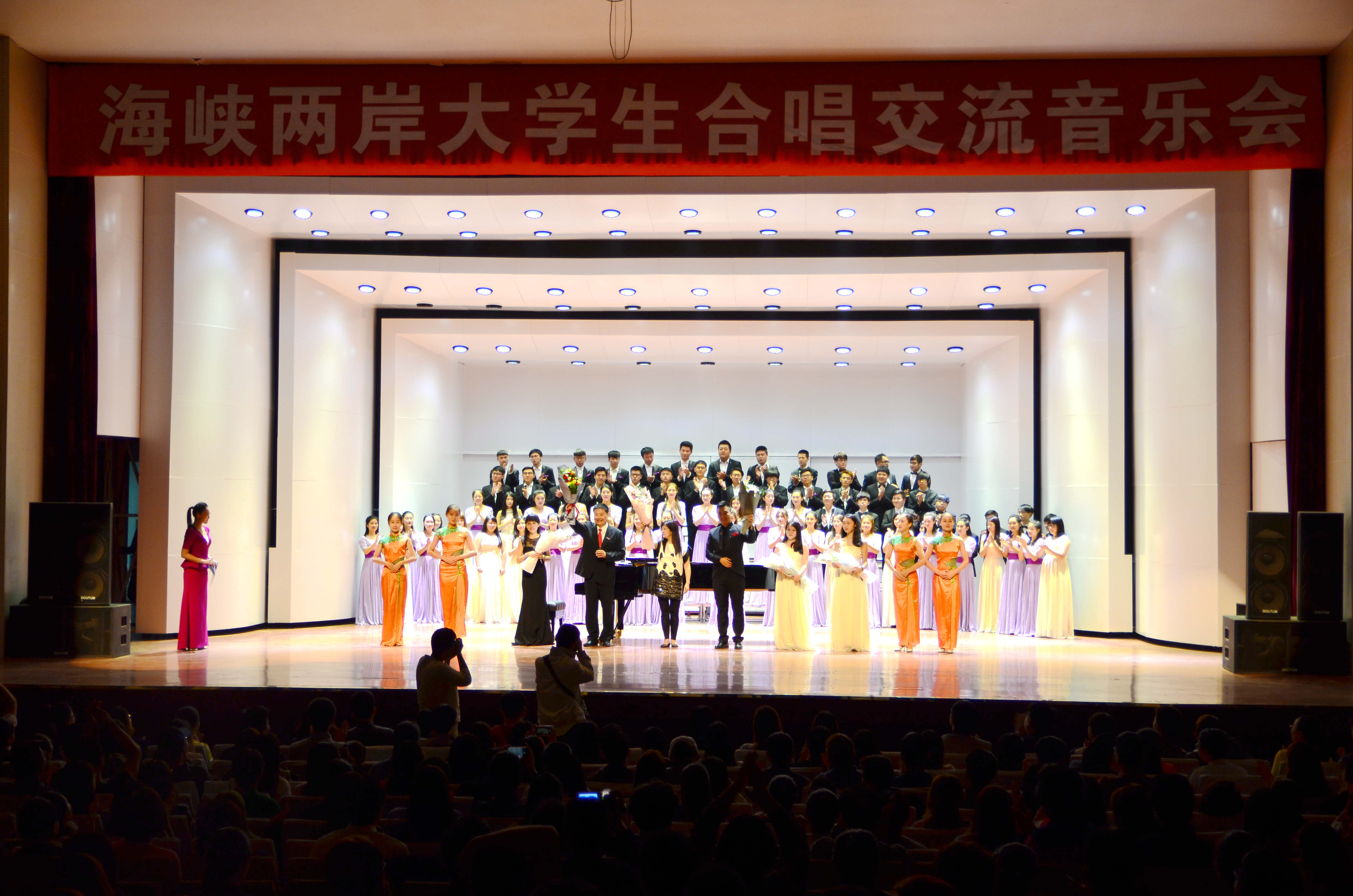 郑州大学举办海峡两岸大学生合唱交流音乐会（图）