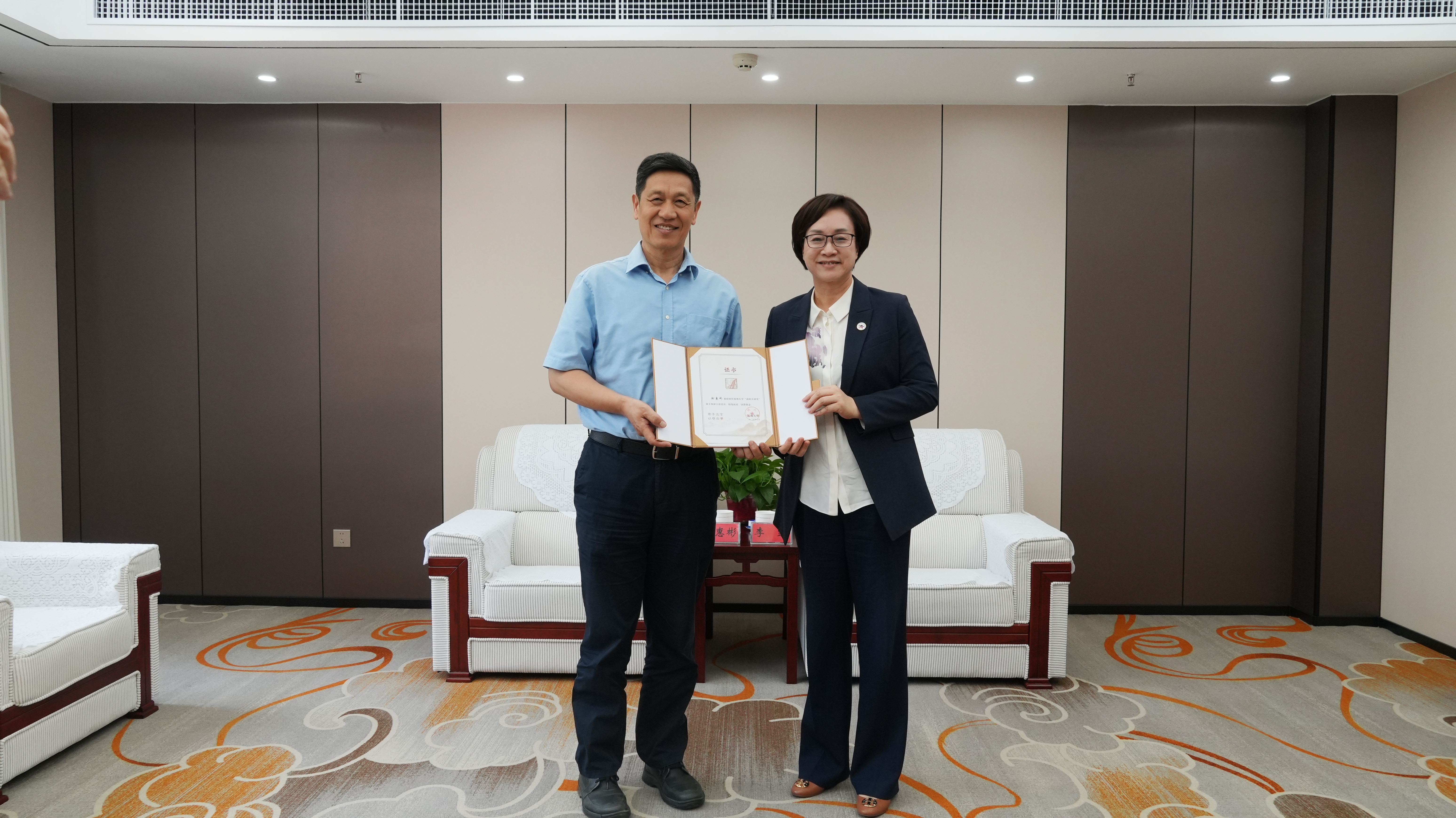 郑州大学举行“嵩阳大讲堂”徐惠彬院士报告会