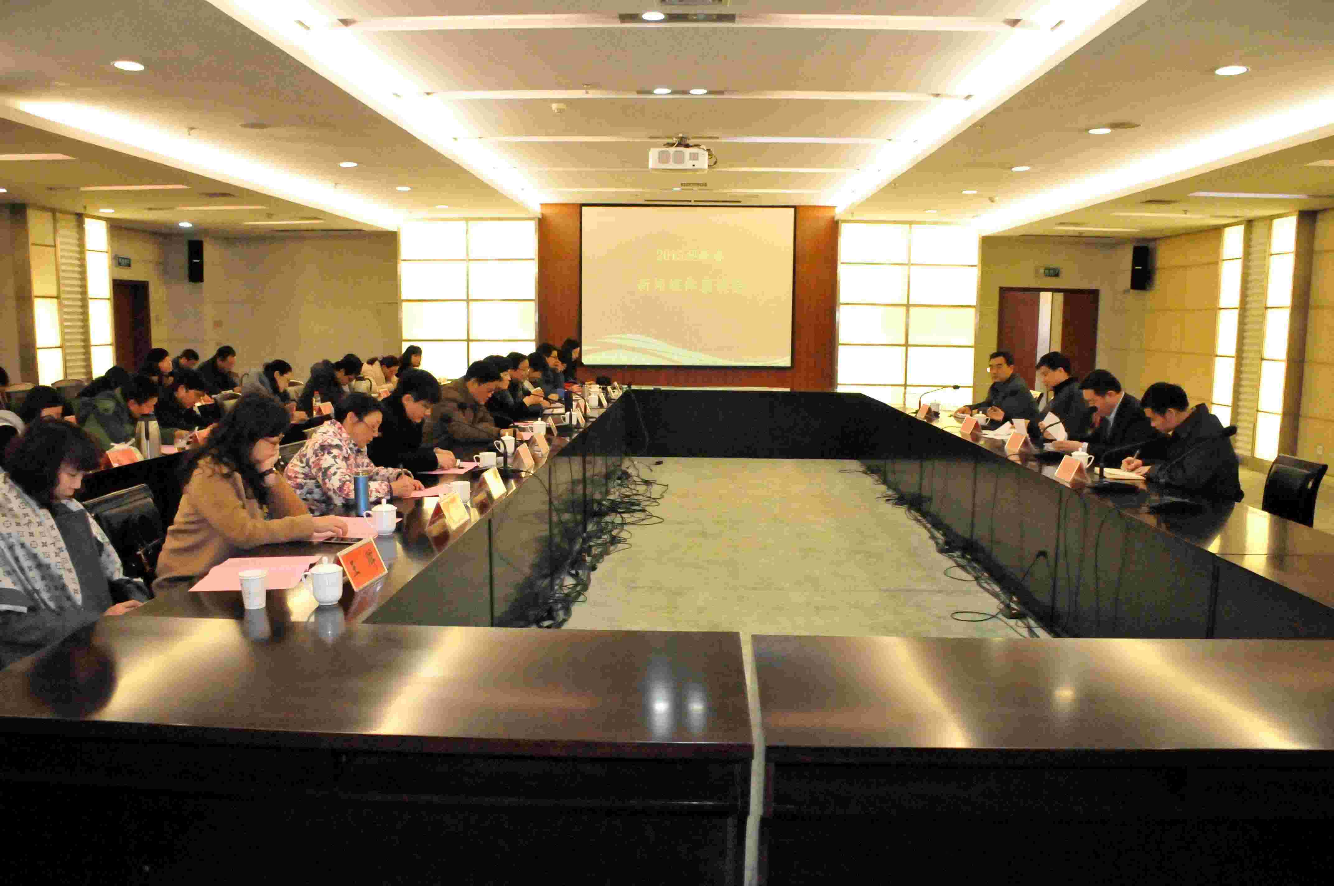 郑州大学举办2015年新闻宣传工作通联会