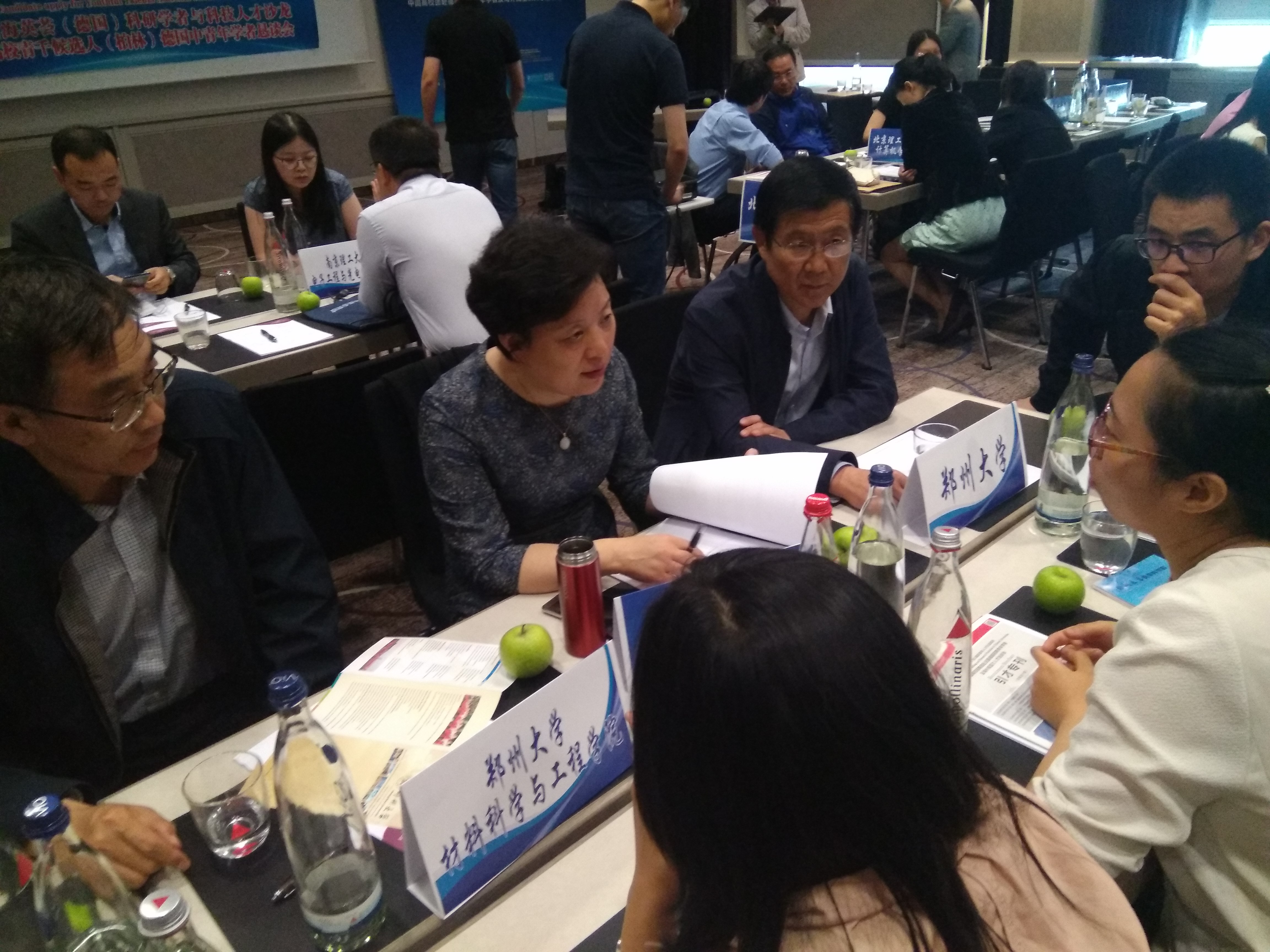 校领导率团赴法国德国进行海外高层次人才招聘（图）