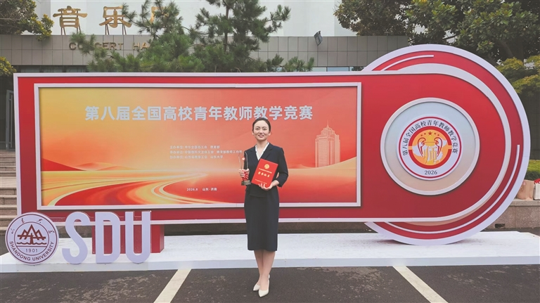 《河南日报》：思政课的“磨”与“变”（关注第四十二个教师节）