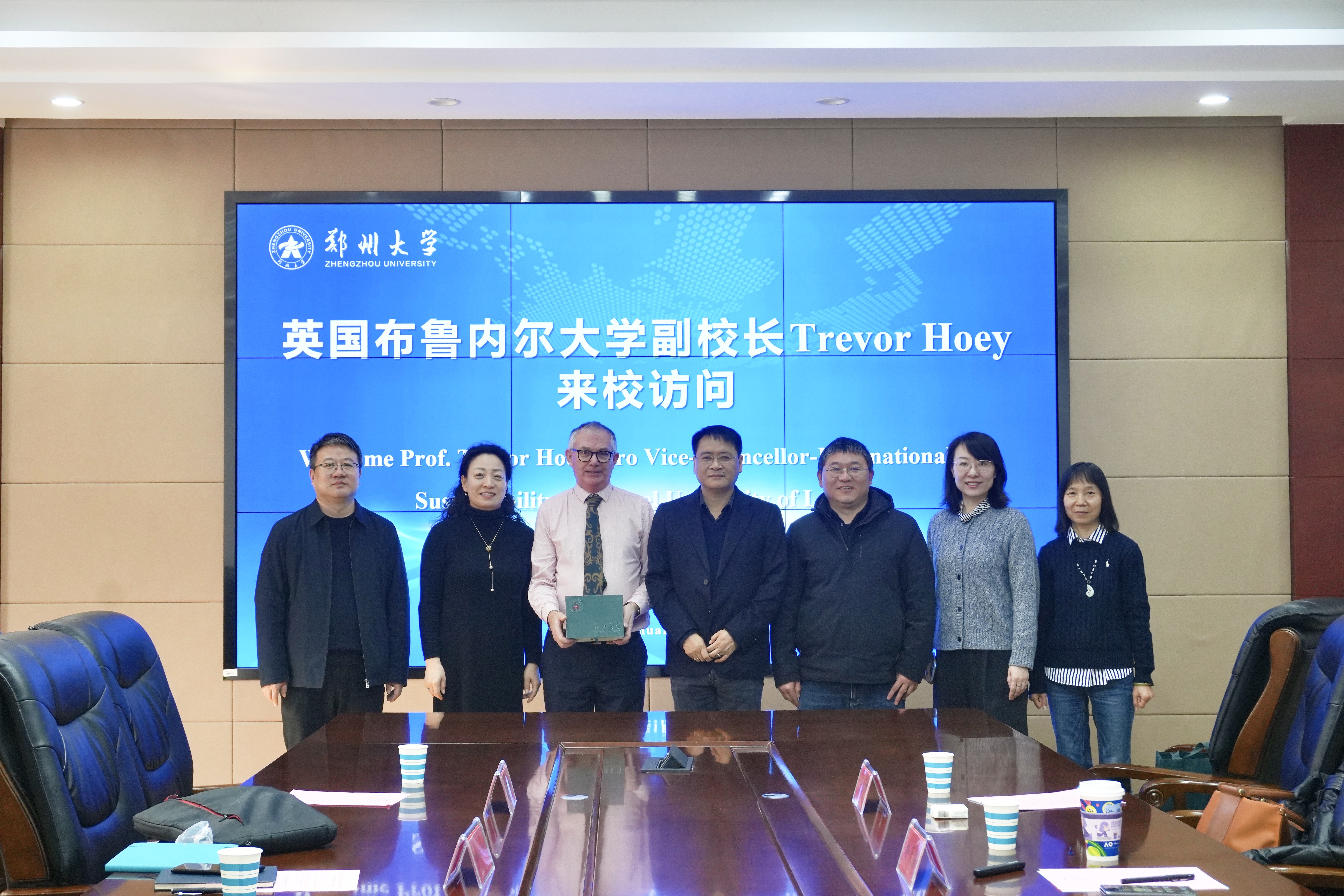 英国伦敦布鲁内尔大学副校长来校访问