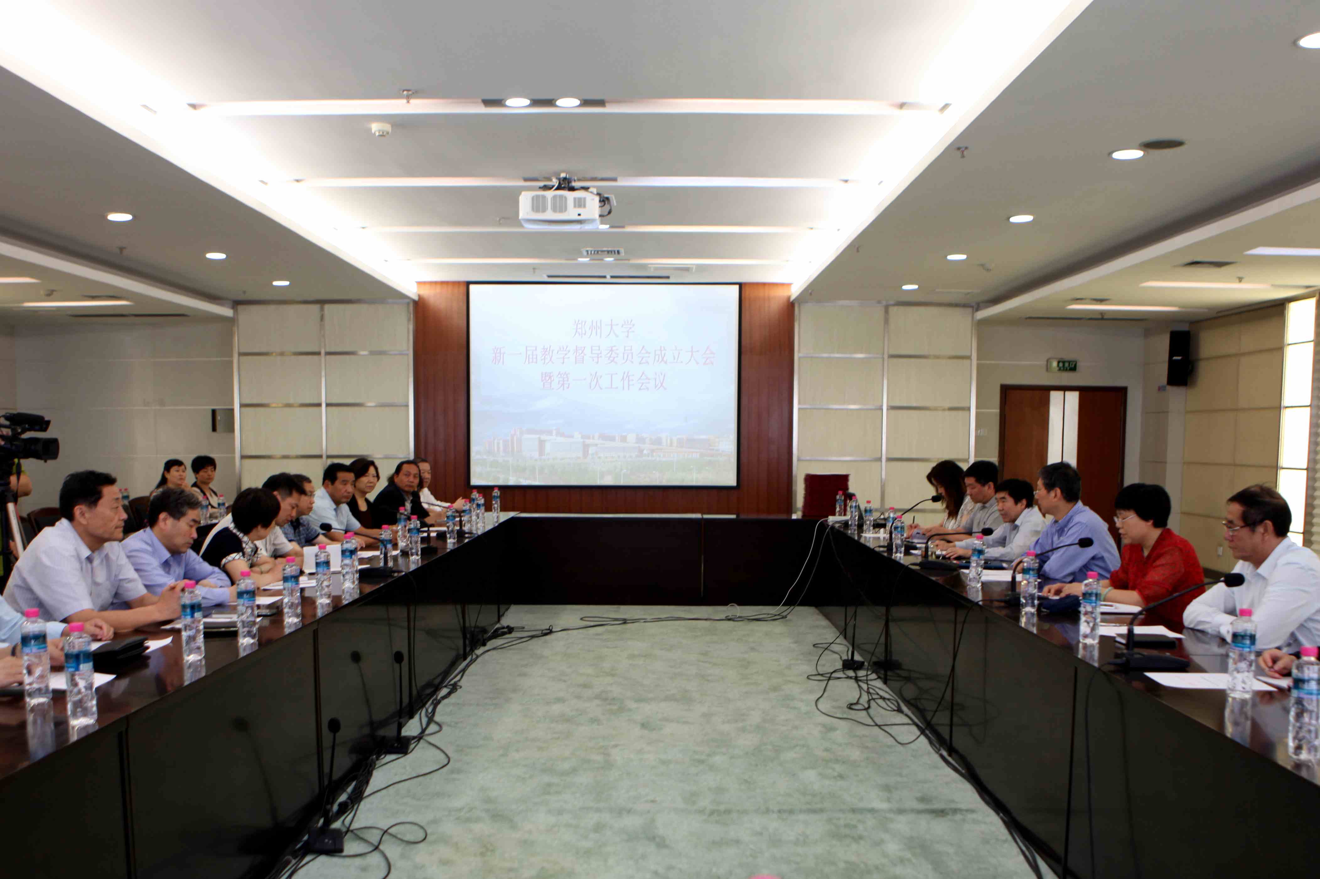 郑州大学召开新一届教学督导委员会成立大会