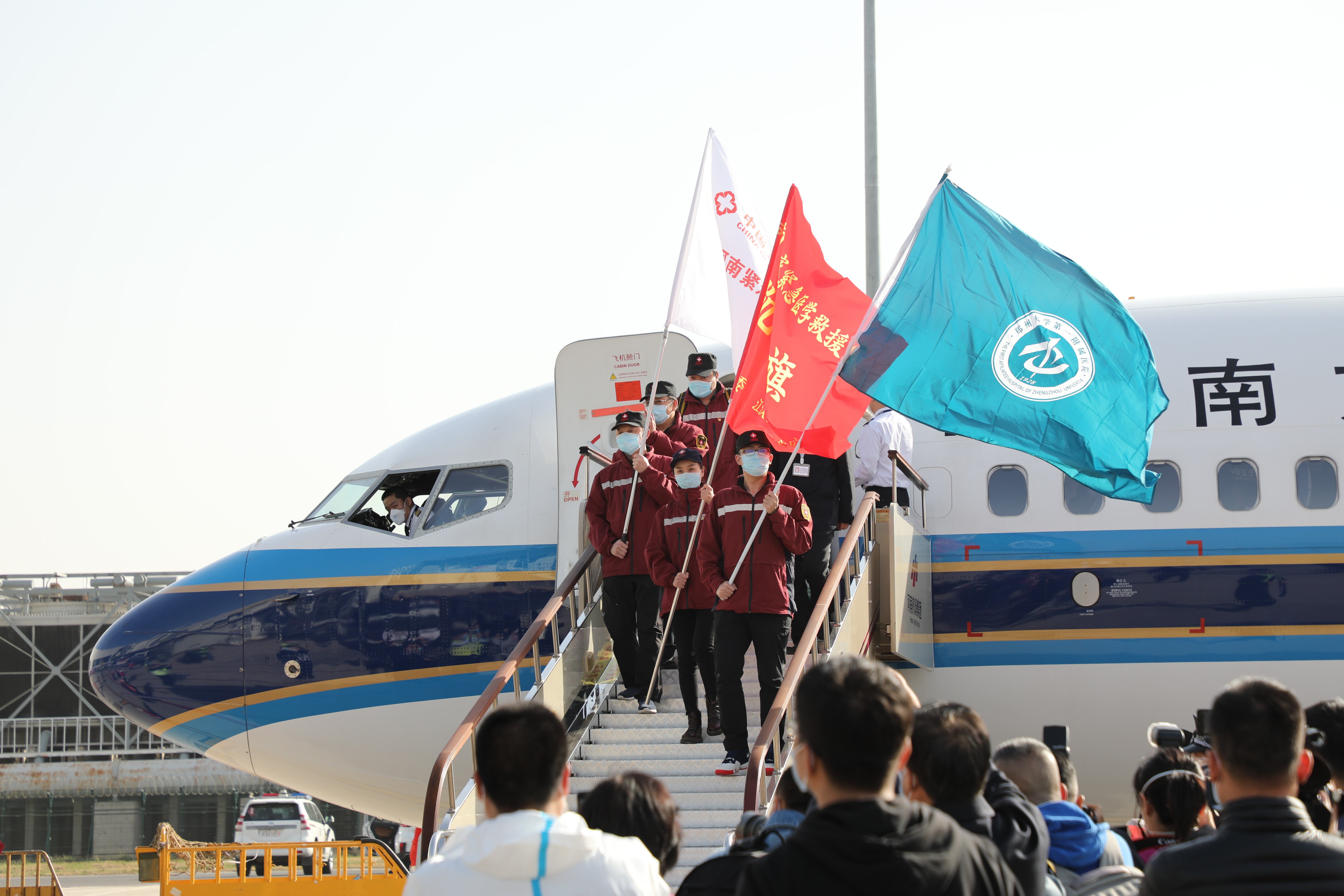 欢迎回家！郑州大学附属医院支援湖北医疗队陆续凯旋归来（图）