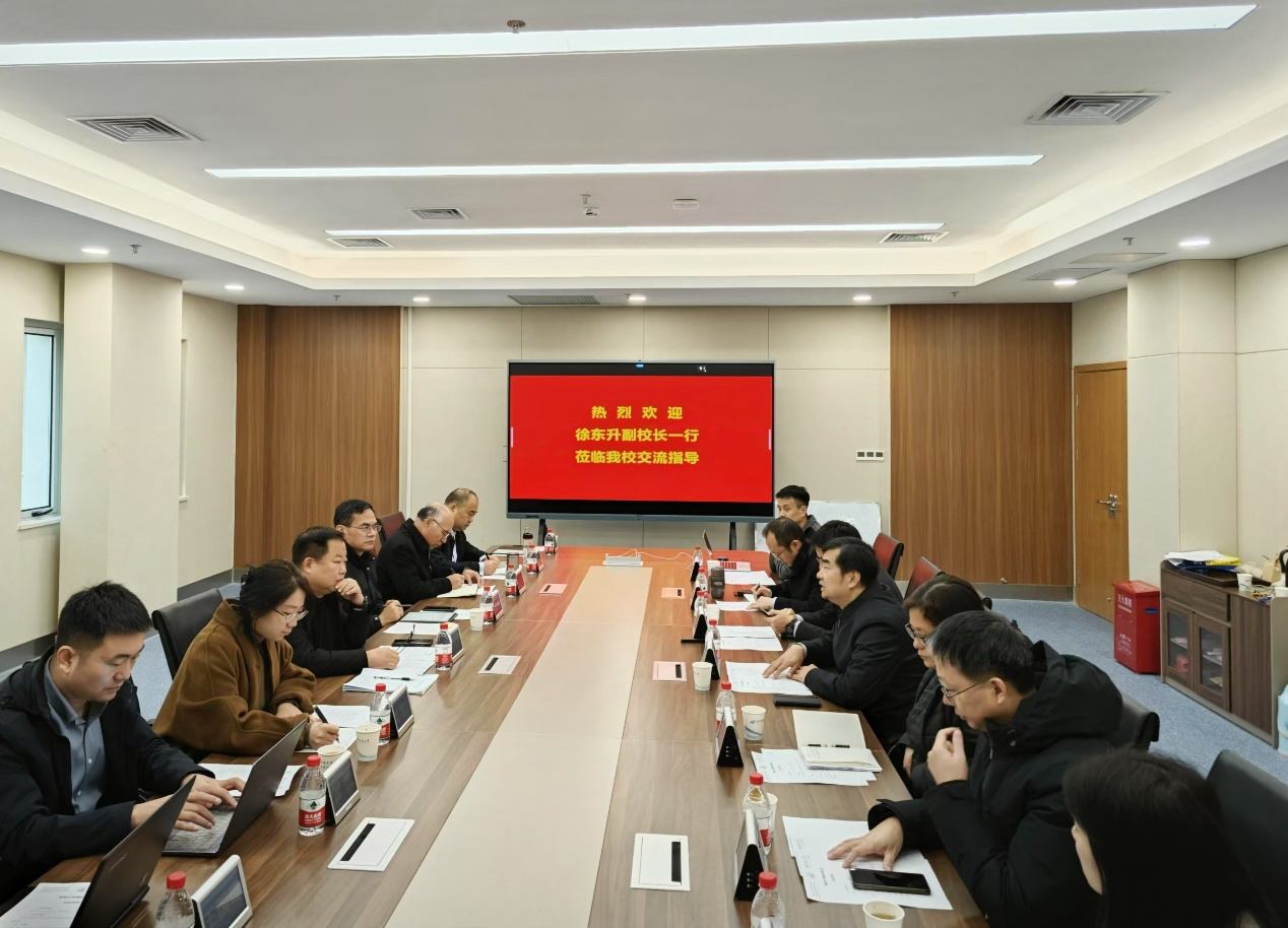 徐东升率队赴华中科技大学调研