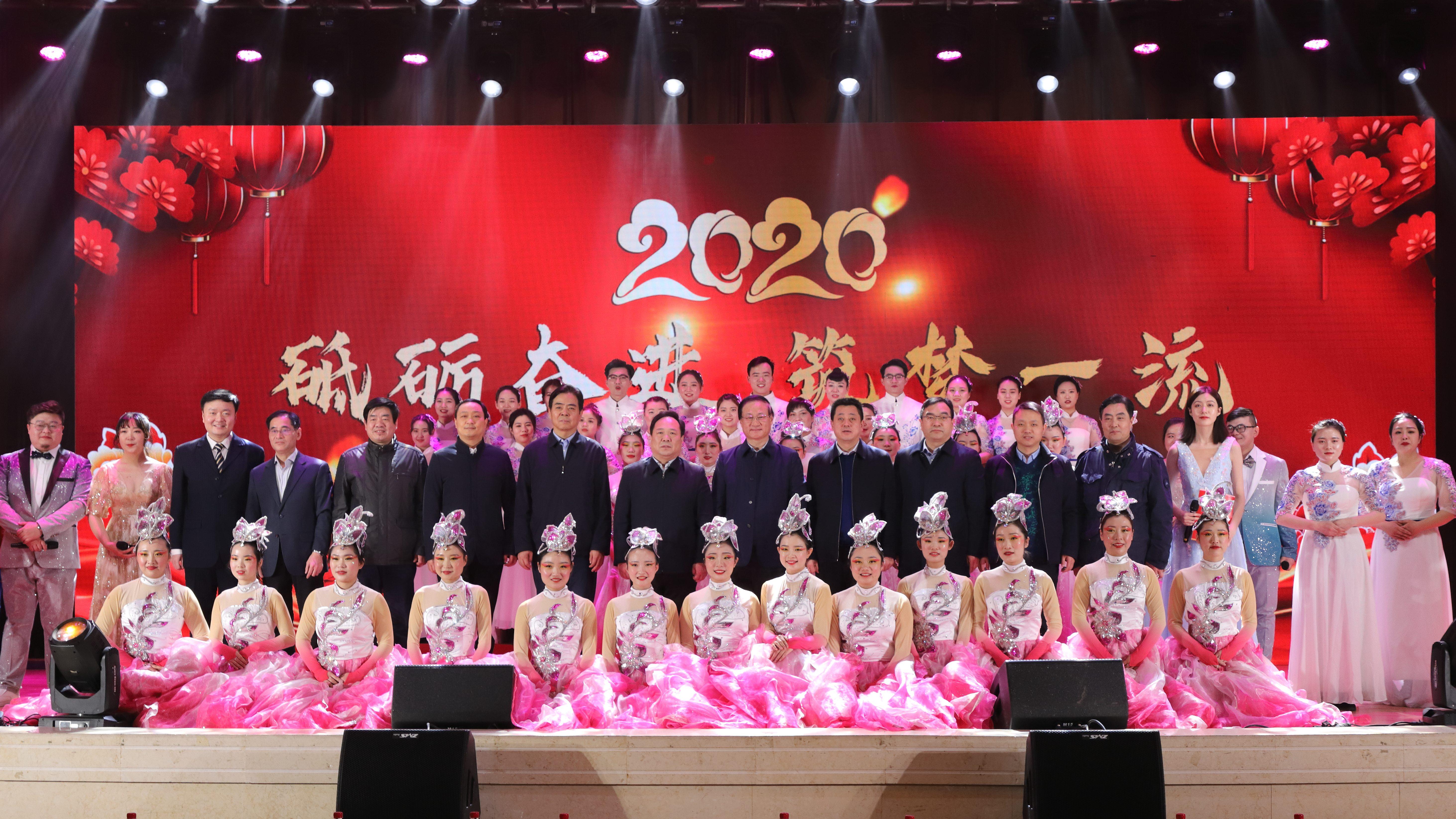 郑州大学医学院2020年迎新年文艺晚会圆满落幕（图）