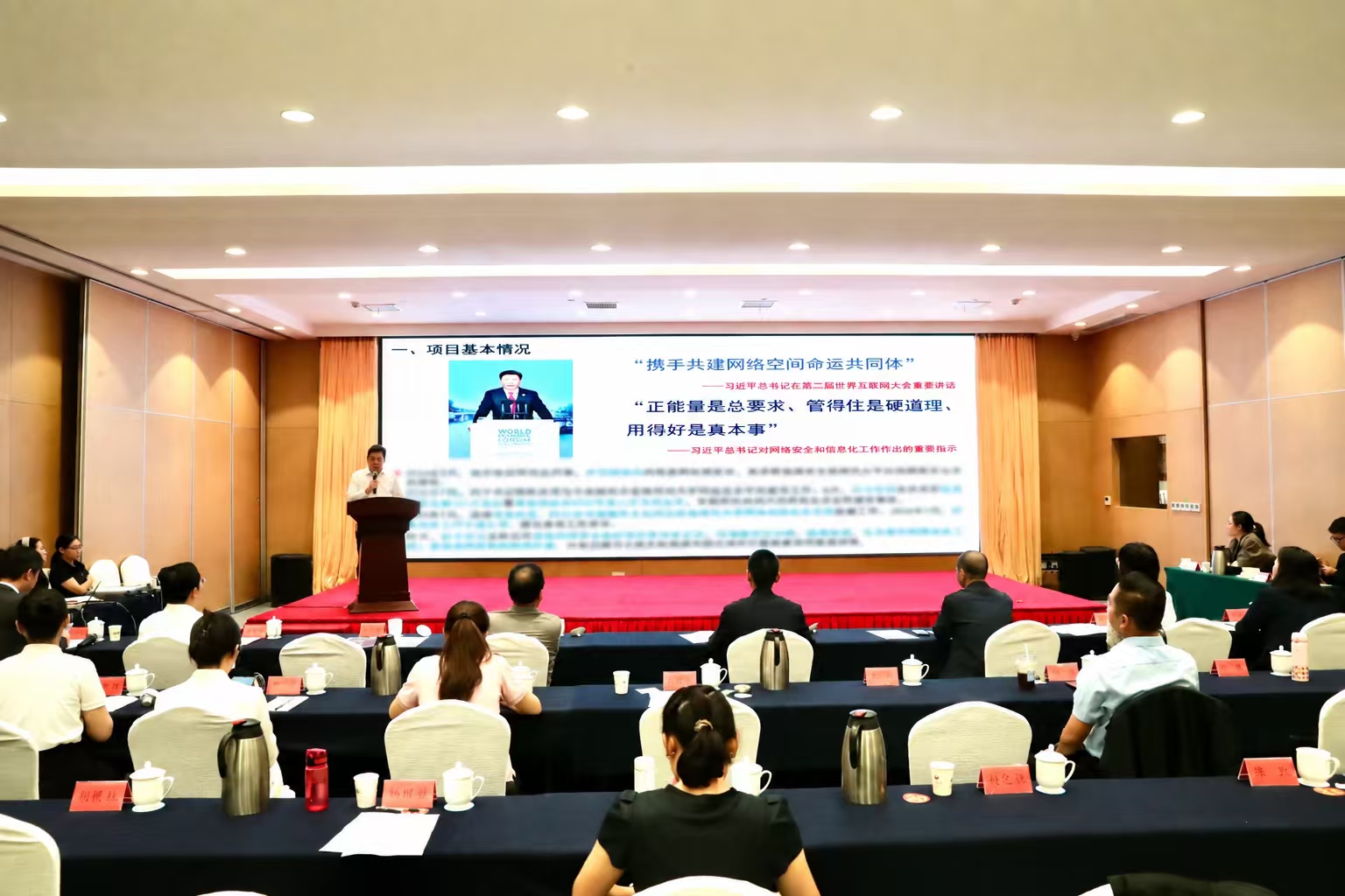 郑州大学在2026年省直文明实践项目展示交流活动中取得佳绩