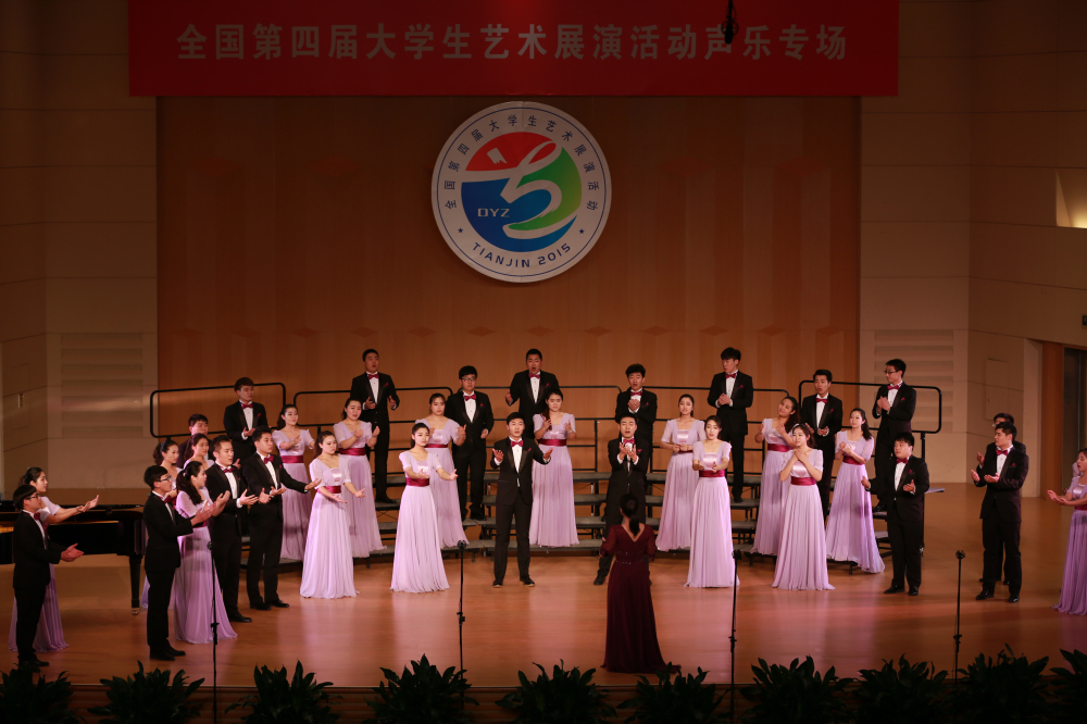 郑州大学在全国第四届大学生艺术展演活动中获得佳绩