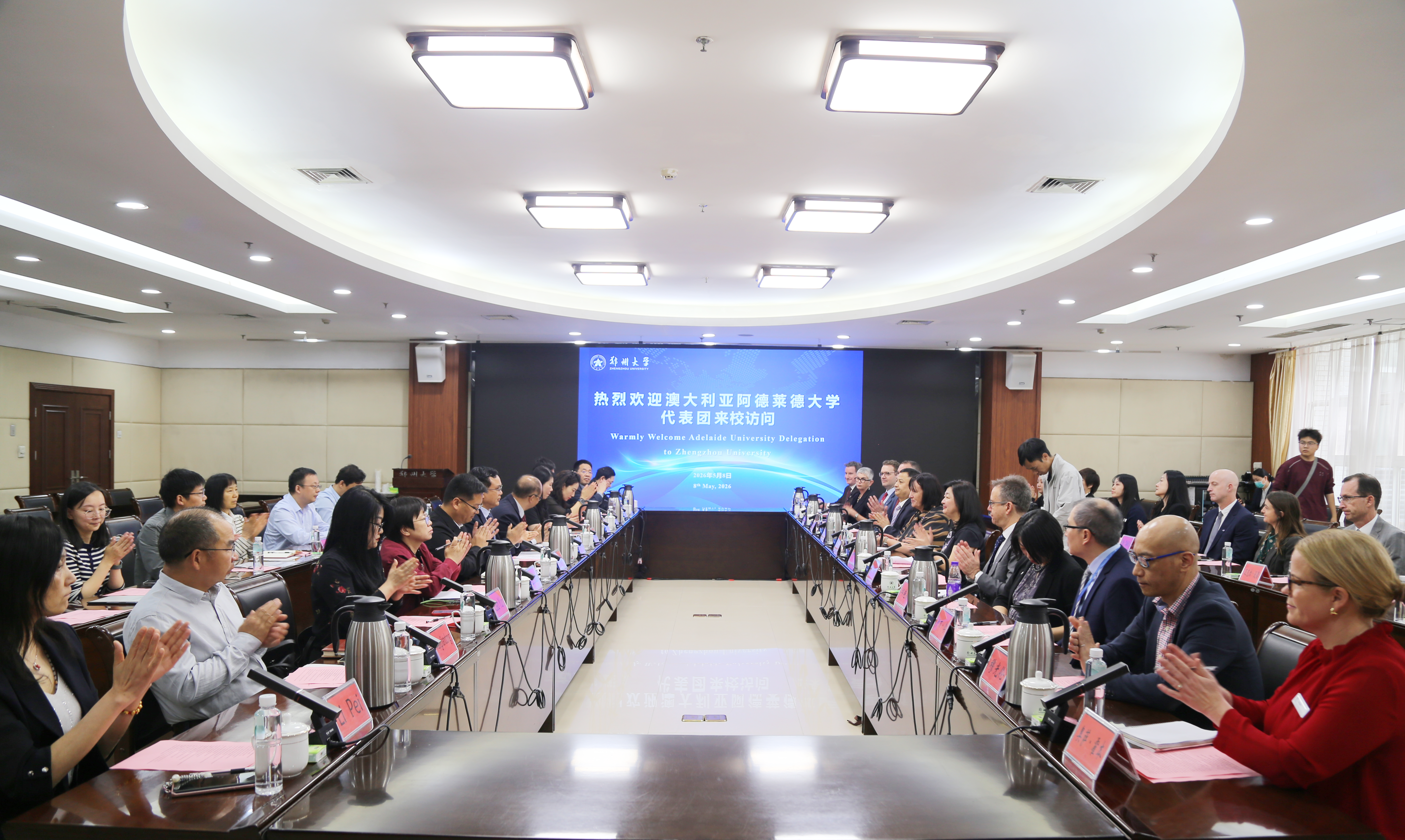 澳大利亚阿德莱德大学代表团来校访问交流