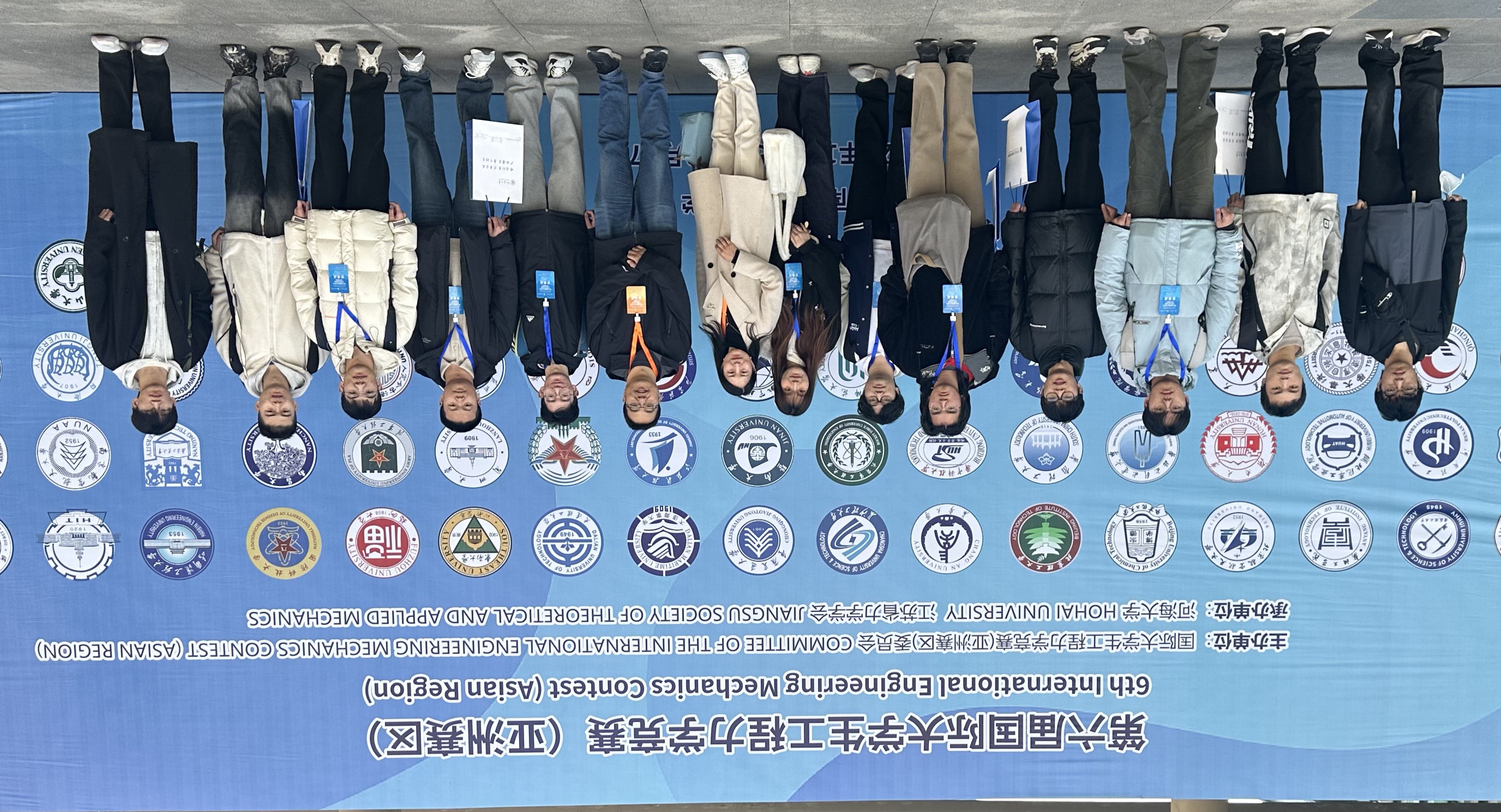 郑大学子在第六届国际大学生工程力学竞赛中荣获佳绩