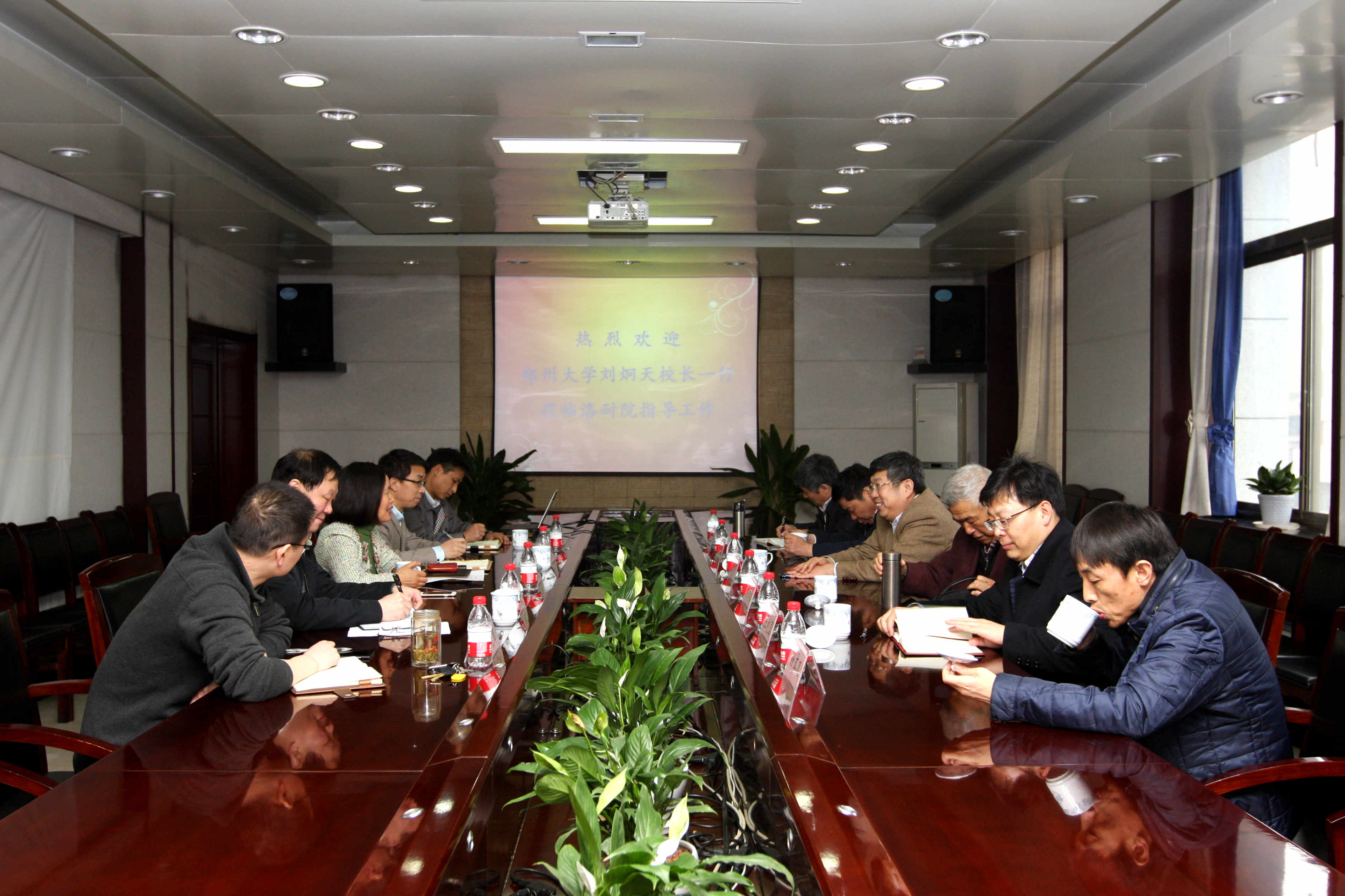 河南资源与材料产业协同创新中心走访校外协同单位