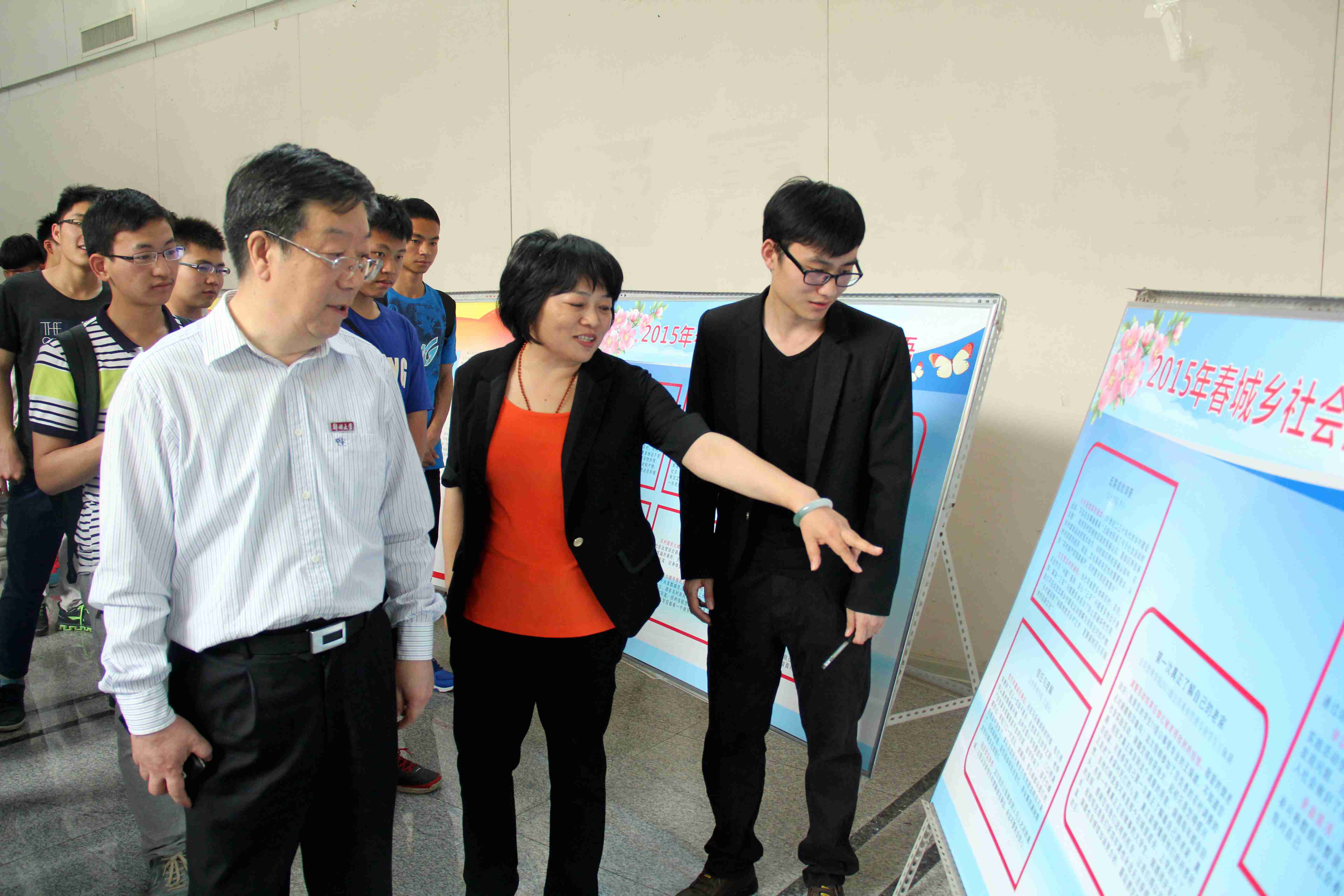 郑州大学举办2015春季大学生社会调查成果展