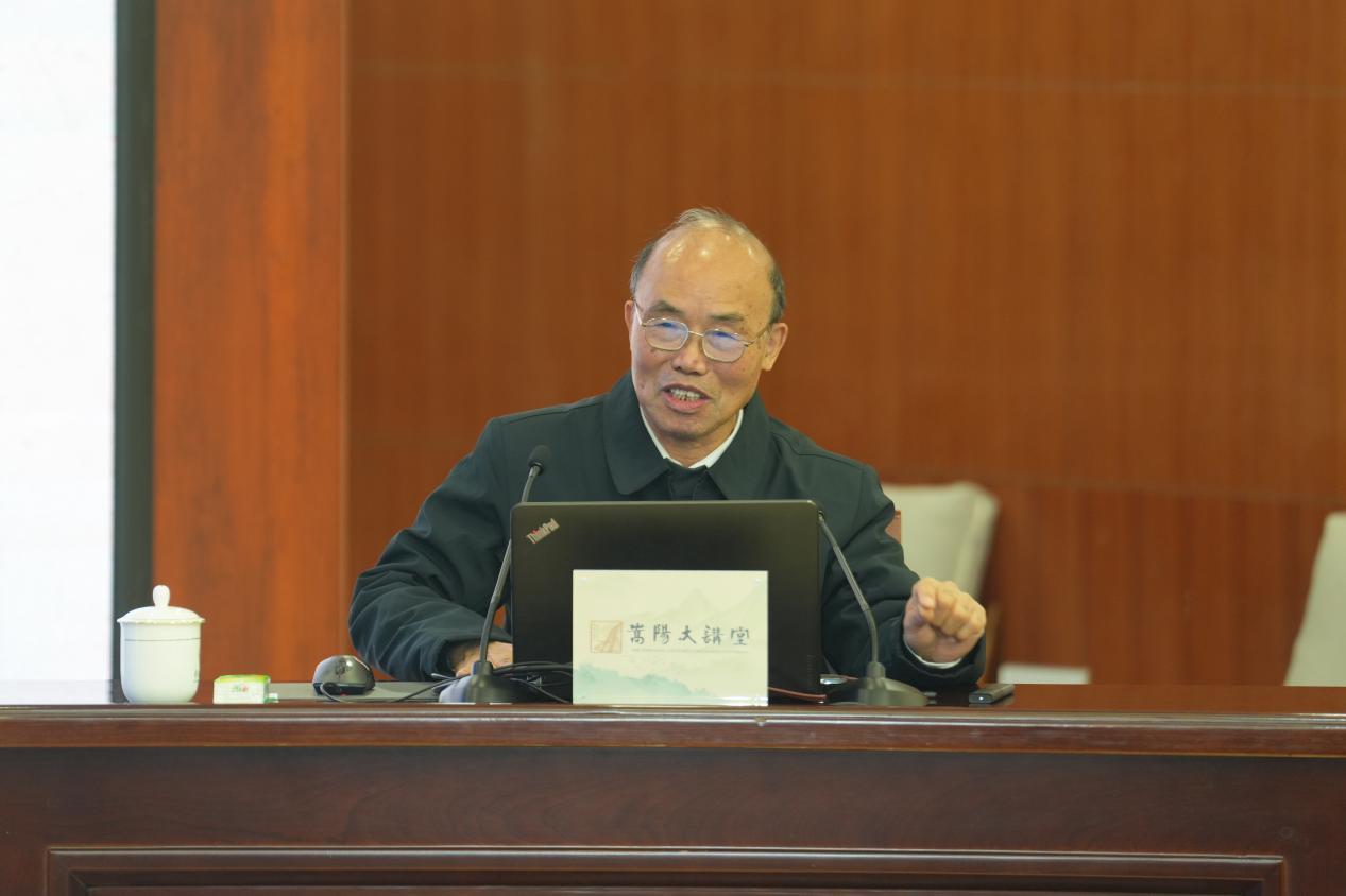 郑州大学举行“嵩阳大讲堂”宋镇豪学部委员报告会