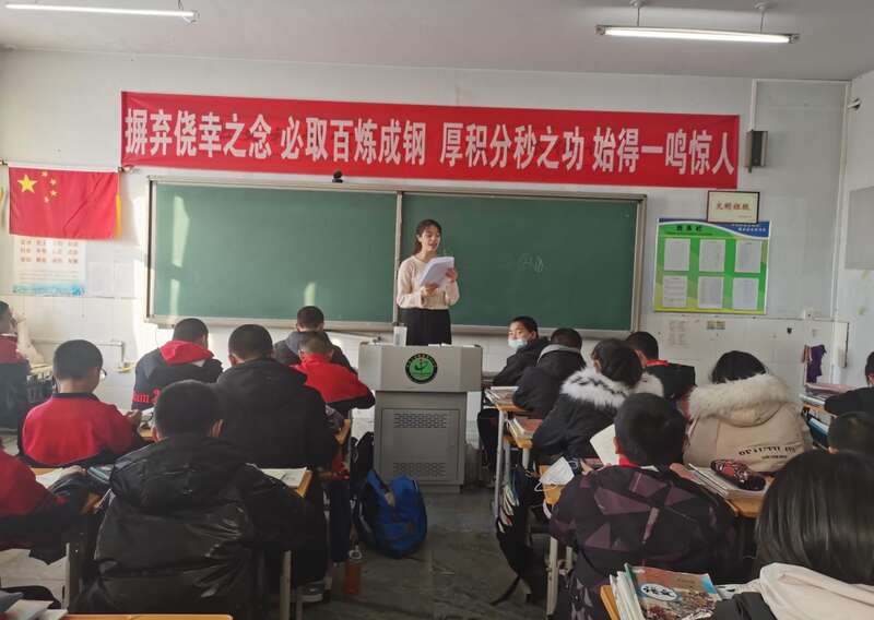中国青年报“青年眼中的西部情缘”专栏报道郑州大学研究生支教团成员事迹