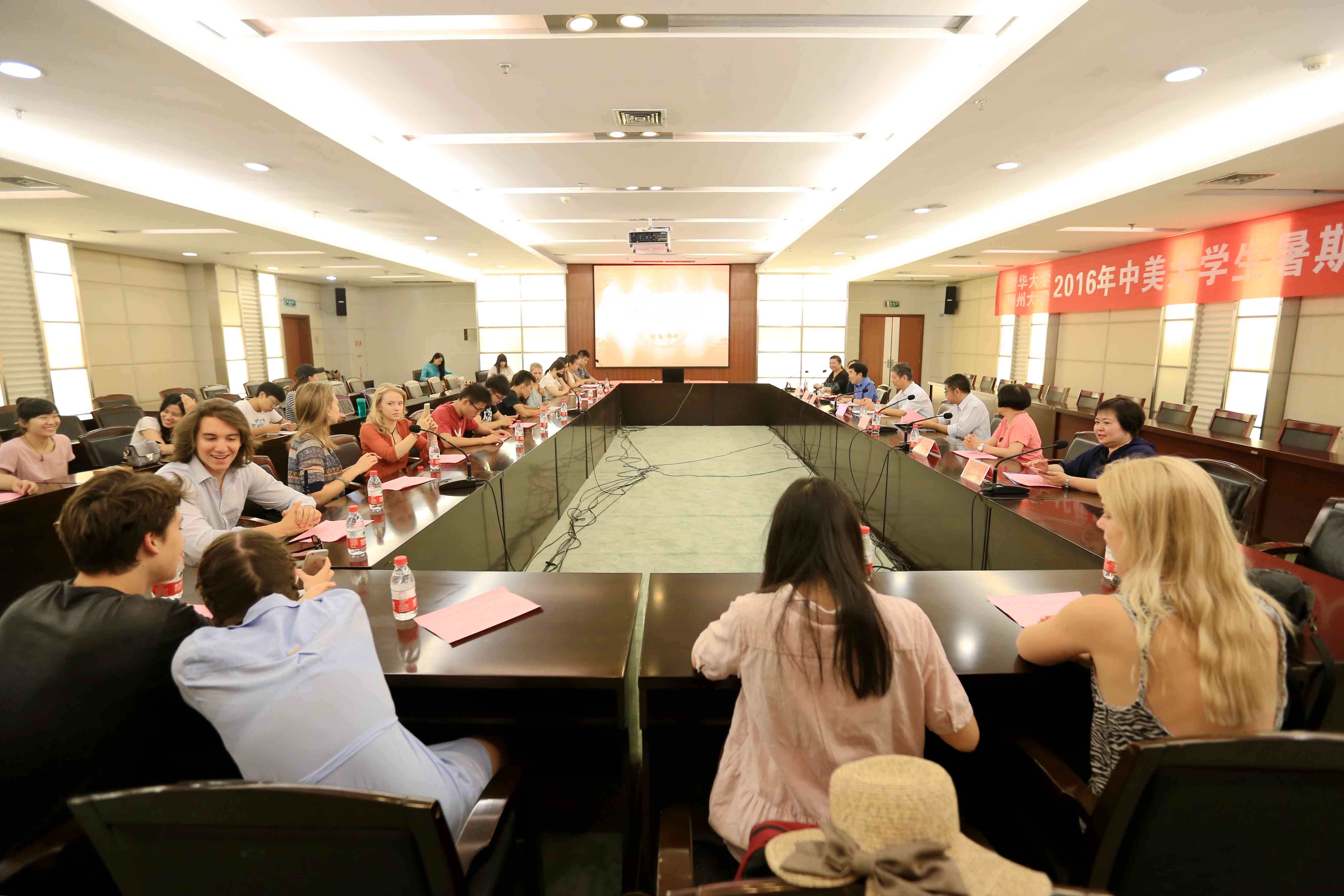 郑州大学与清华大学联办2016“感知中华文明•中原文化行”中外大学生人文实践夏令营(图)