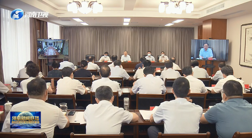 郑州大学在全省党史学习教育推进会上做典型发言