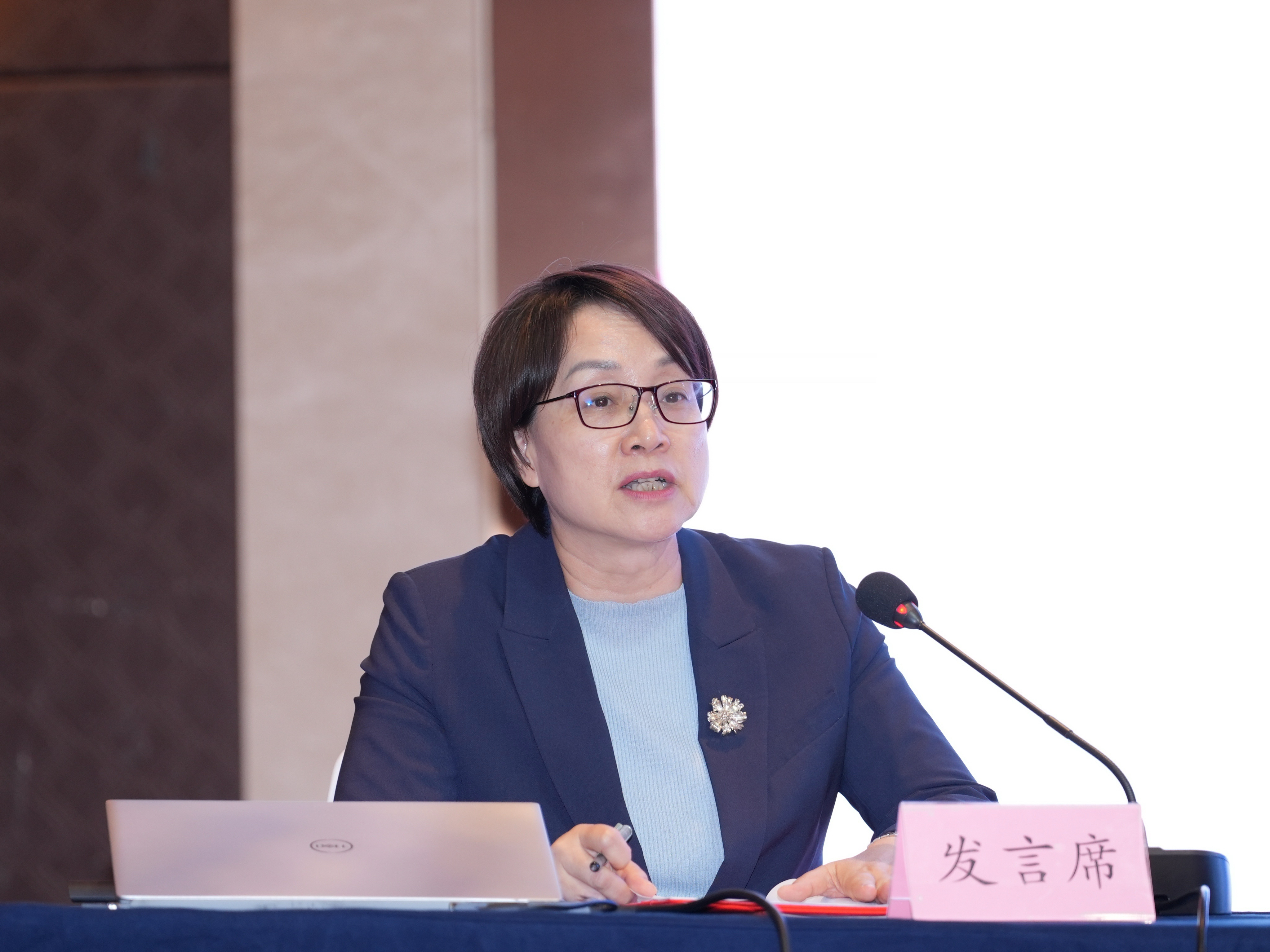李蓬出席丙午年黄帝文化论坛并作主旨演讲