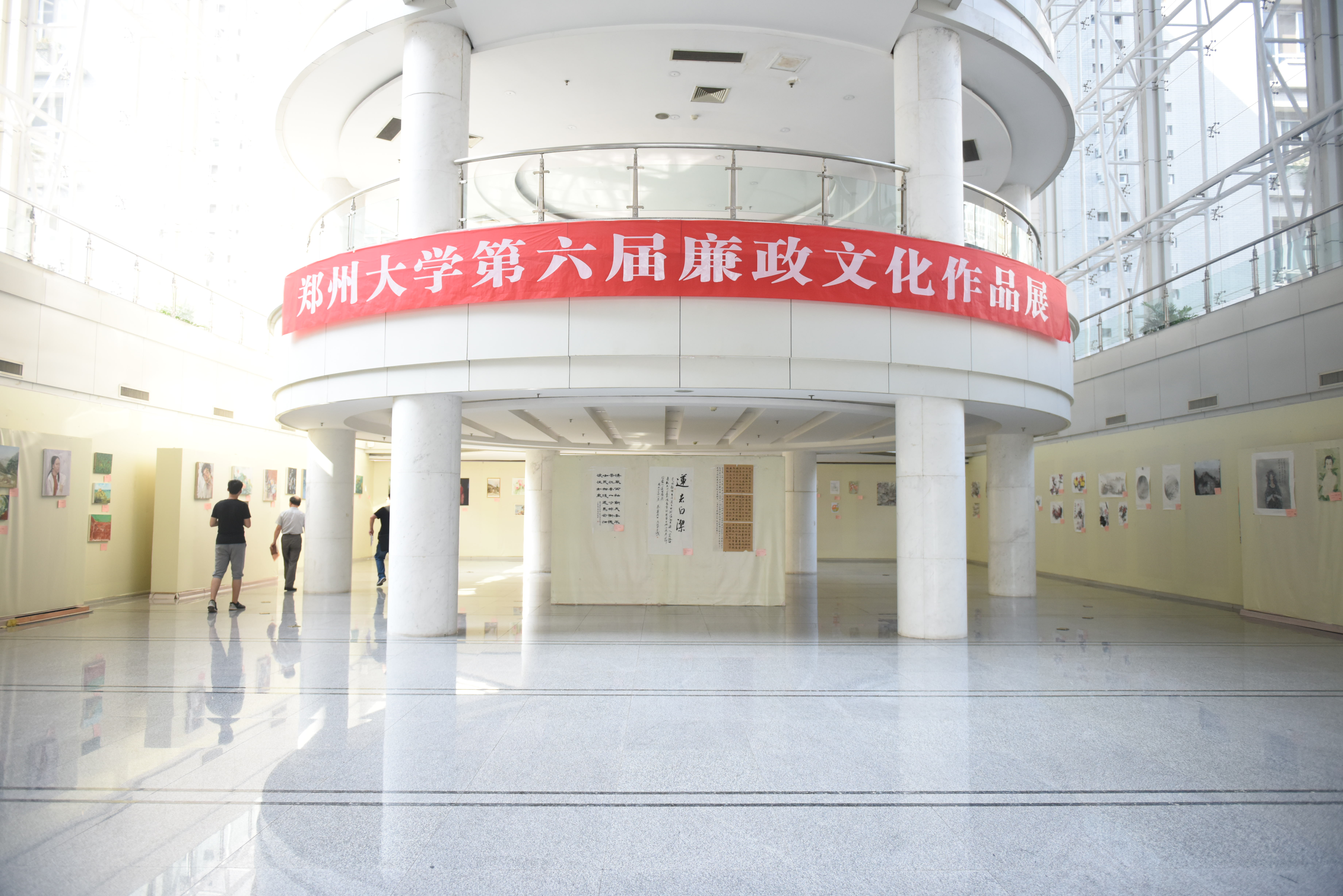 郑州大学举办第六届廉政文化作品展评活动（图）