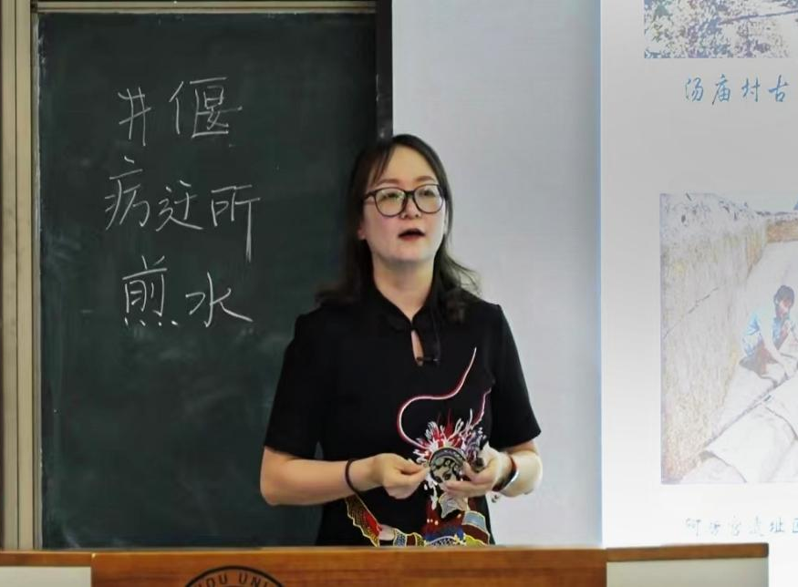 郑大故事：沐光历史，传承不息——记“我最喜爱的老师”孟巧颖