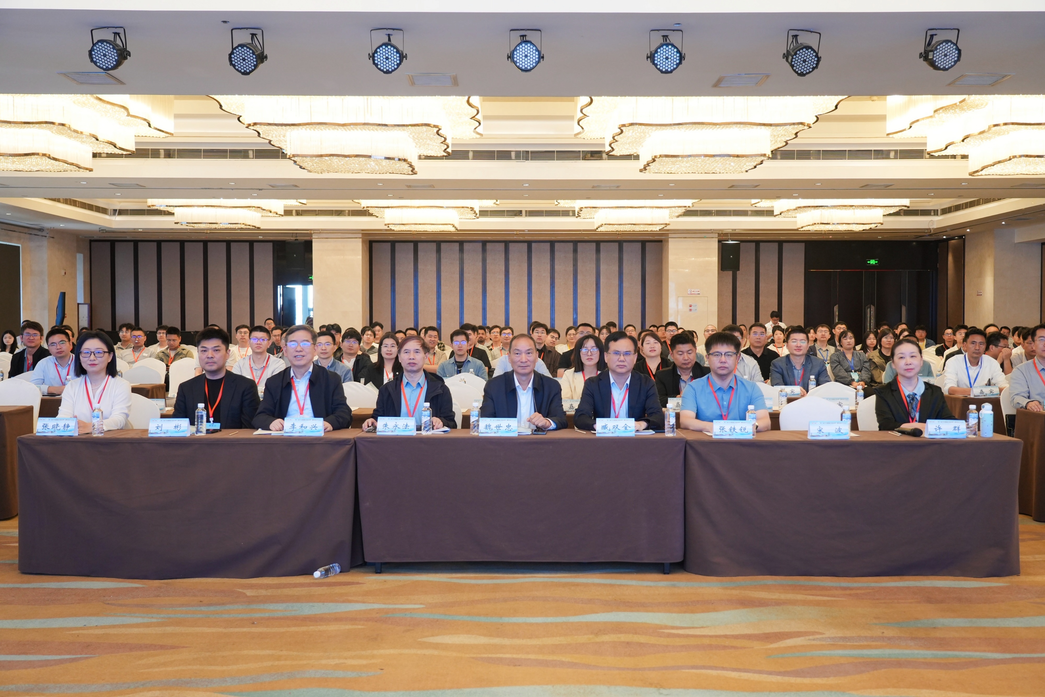 郑州大学主办2026第二届全国能源环境材料与催化化学会议
