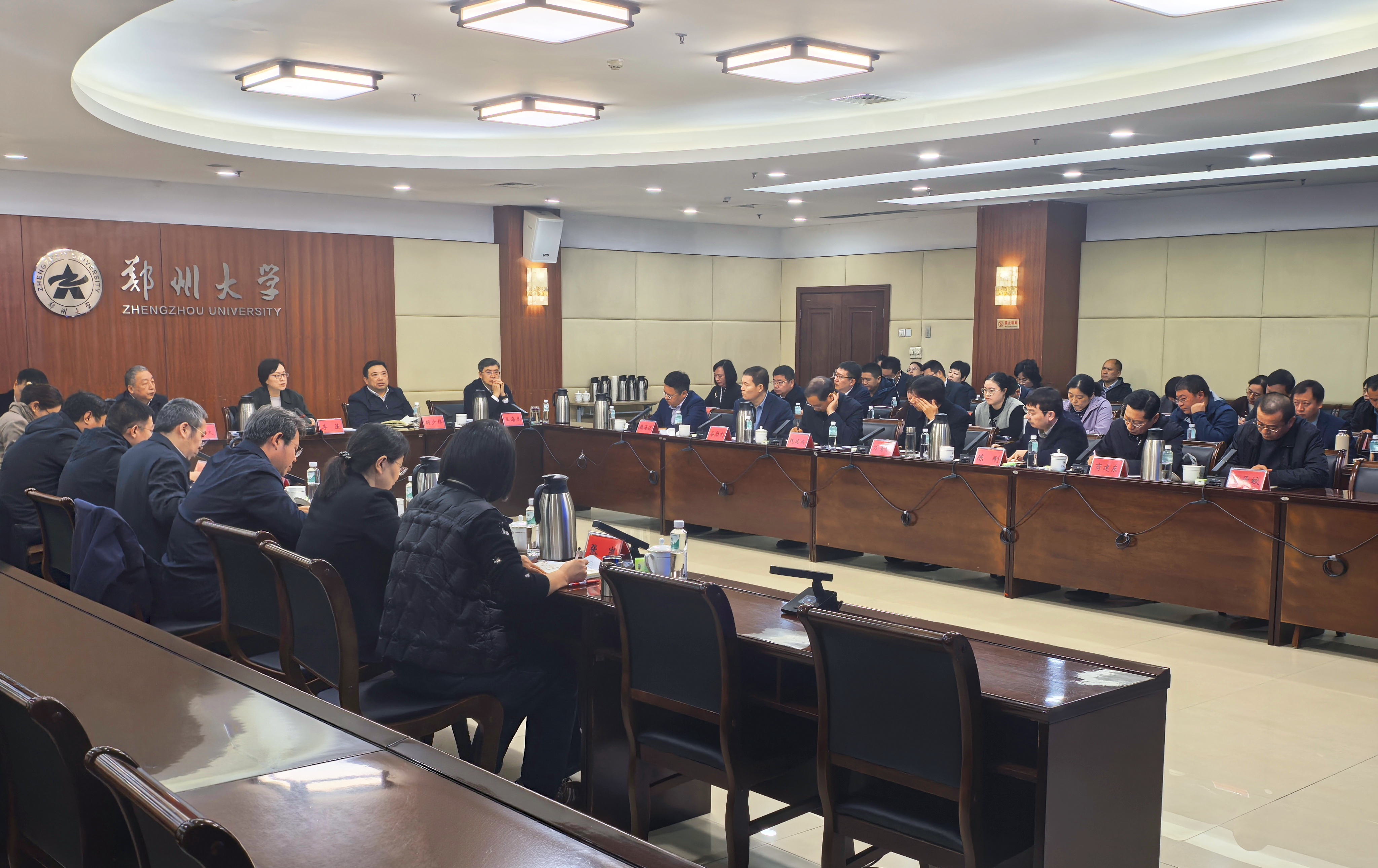 李蓬主持召开“人工智能+”专题调度会