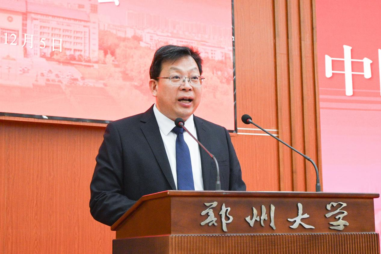 郑州大学召开中国国际大学生创新大赛（2025）志愿者表彰大会