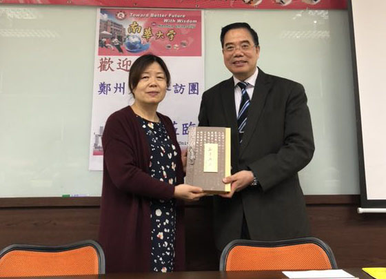 校领导率团赴台湾进行教育交流（图）