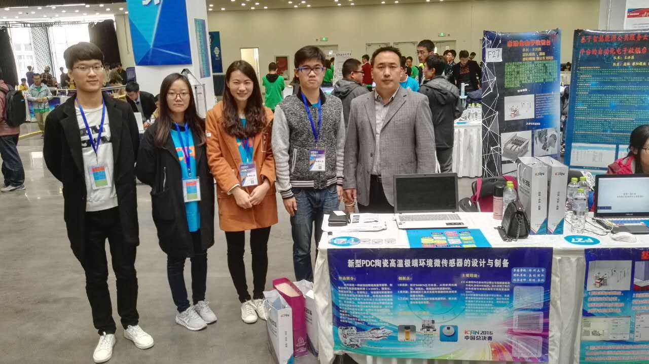 郑大故事：践行承诺，做一名尽职尽责的辅导员——记郑州大学“三育人”先进个人梁冬松老师（图）