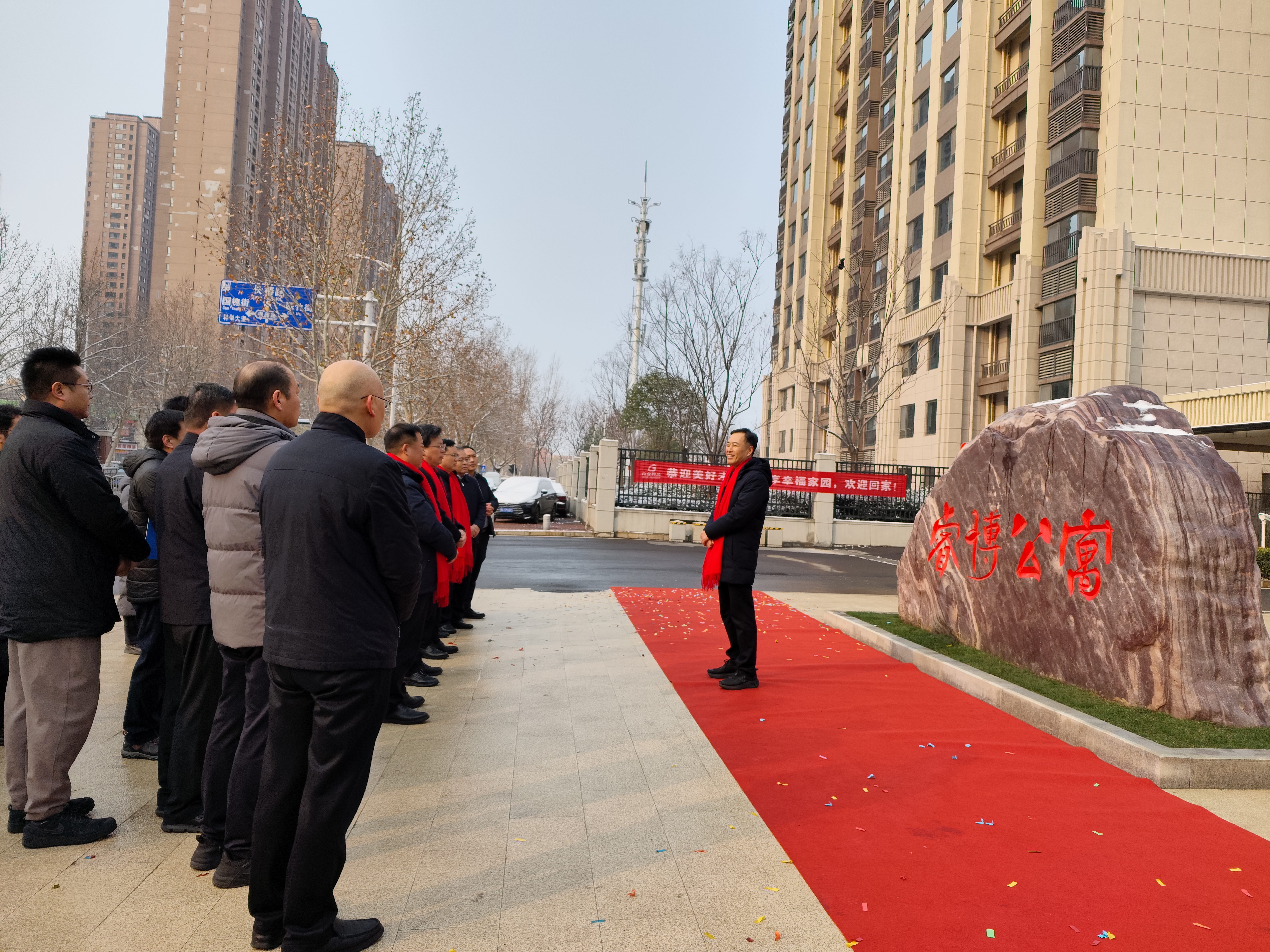 郑州大学睿博公寓正式启用