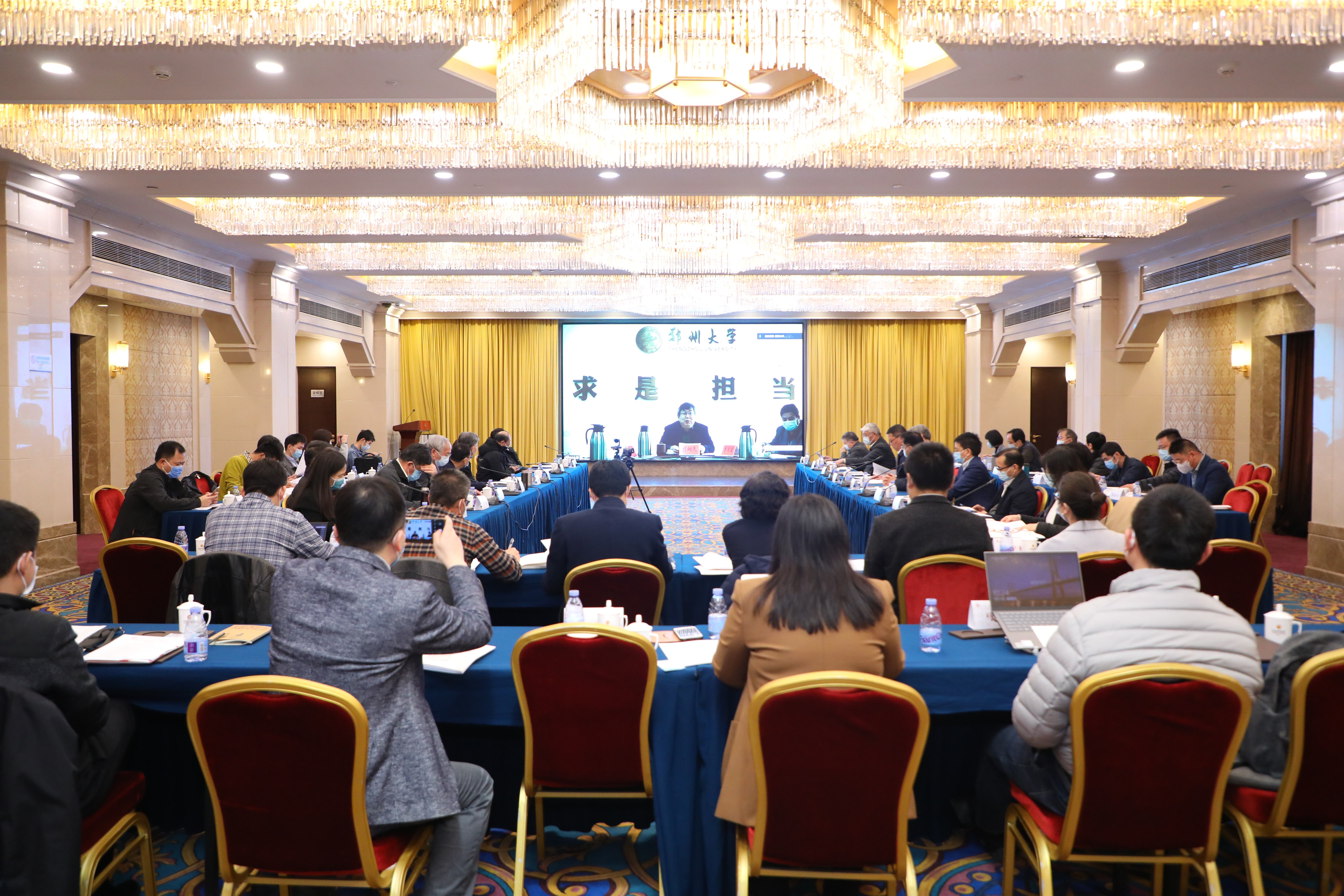 郑州大学参加2022年古文字工程工作推进会