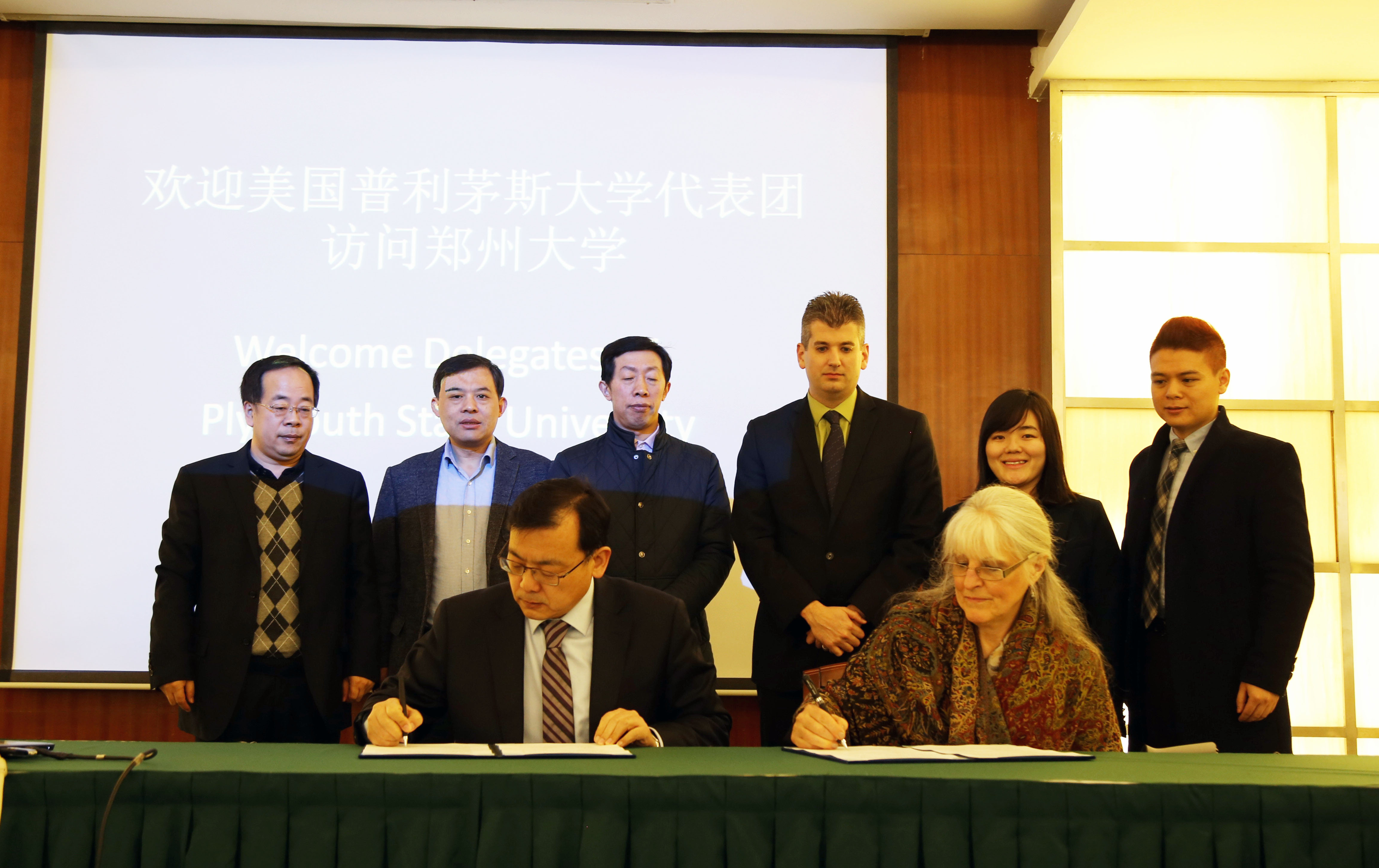 美国普利茅斯州立大学副校长一行访问我校（图）