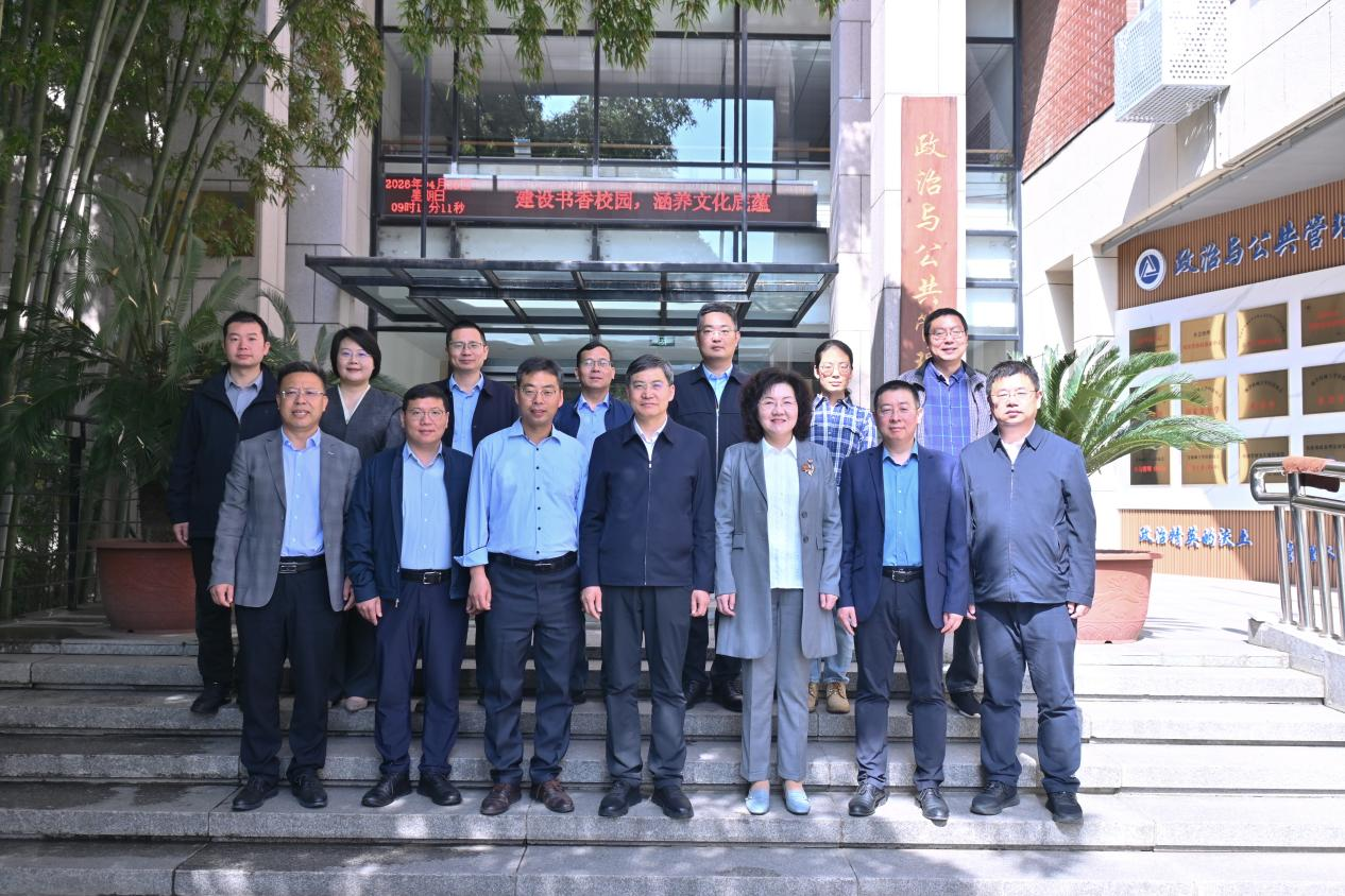 《中国国家安全治理》编写启动会顺利召开