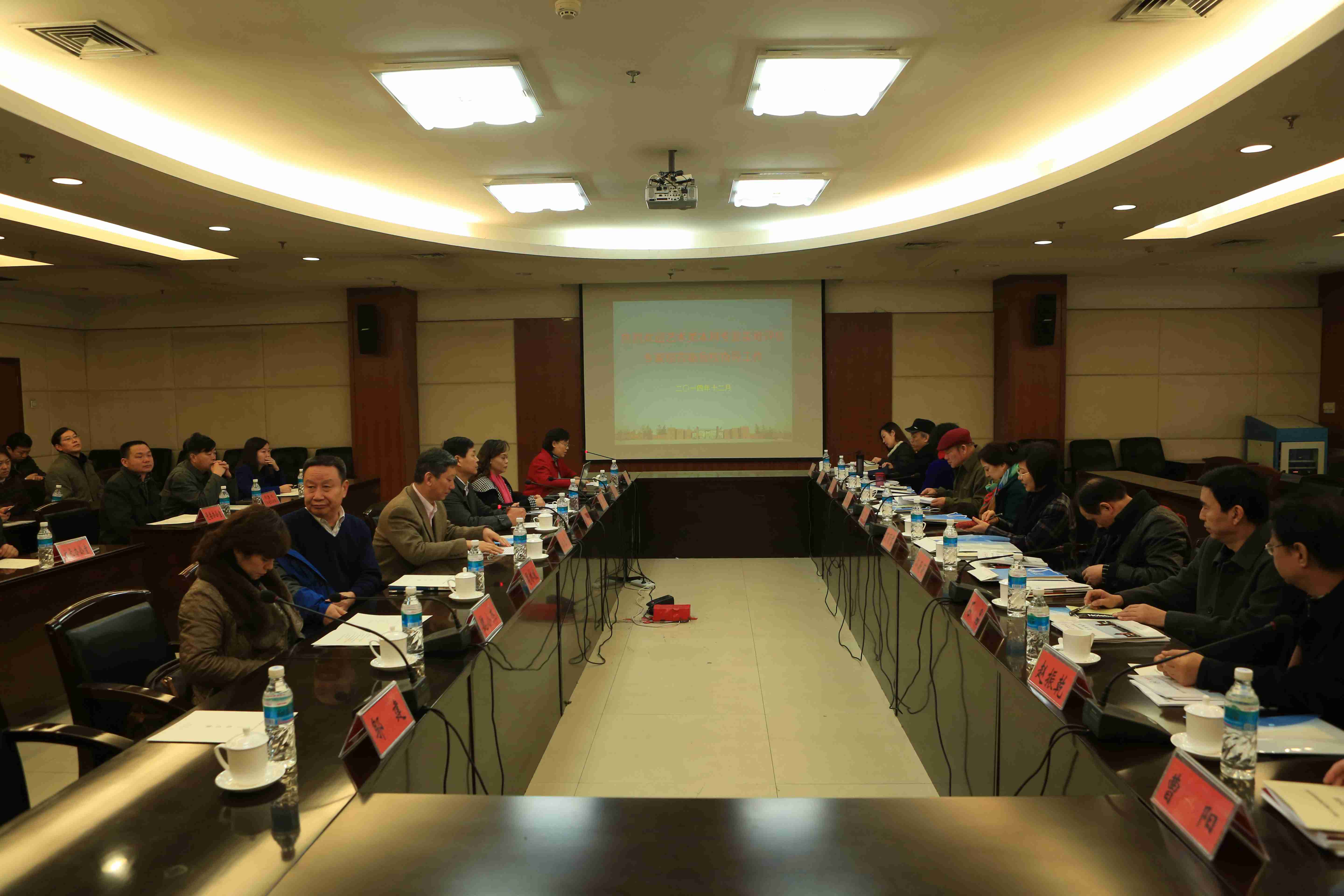 河南省普通高校艺术类本科专业评估专家组到我校进行实地评估