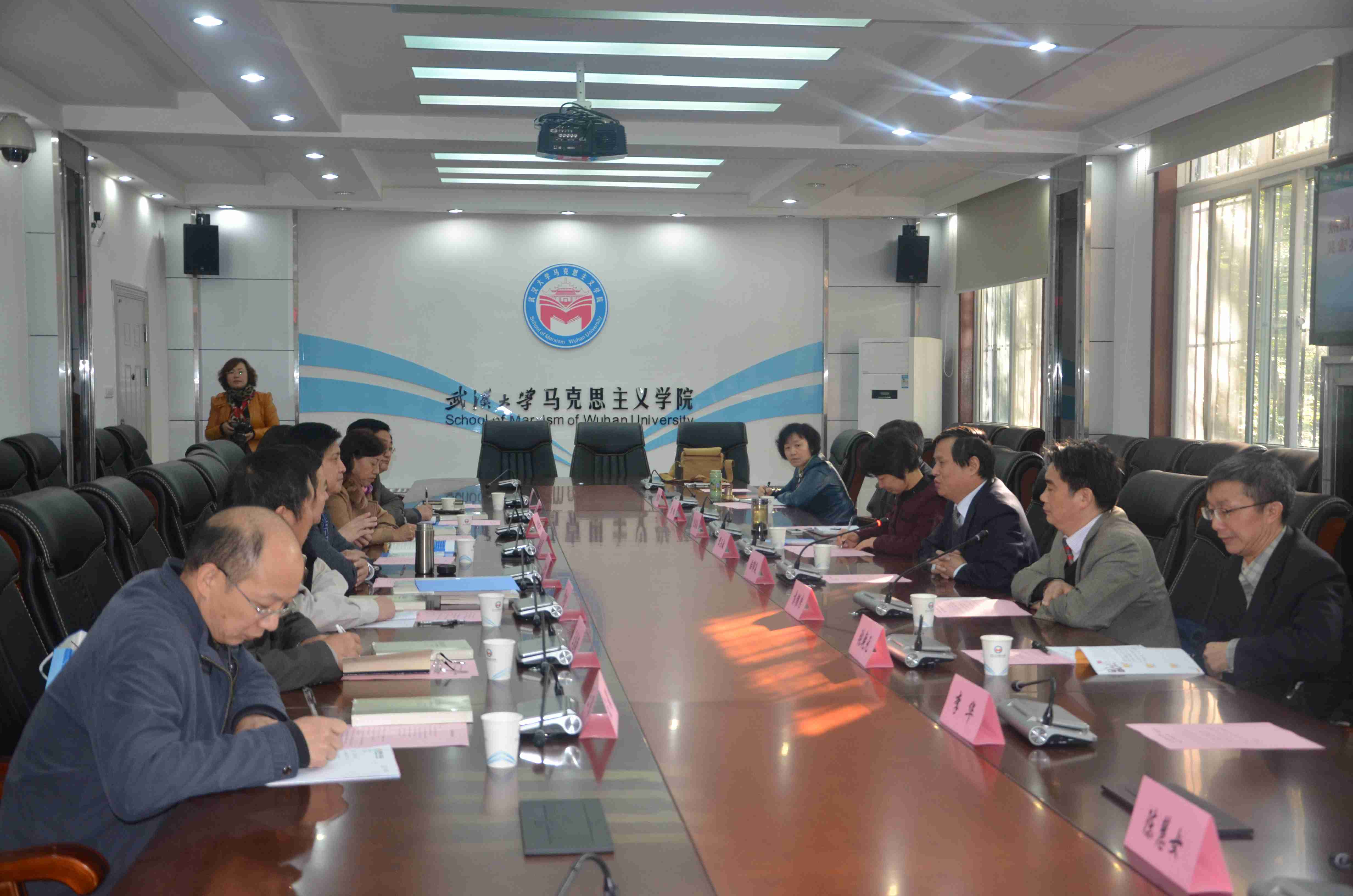 郑州大学马克思主义学院与武汉大学马克思主义学院签订全面合作协议
