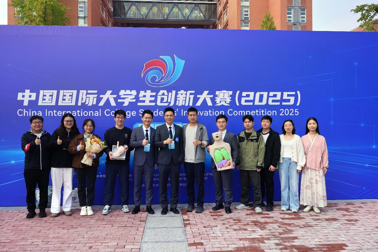 郑大故事：七年深耕，用坚守书写科创惠民新篇——记中国国际大学生创新大赛（2025）金奖团队“豫战早癌”