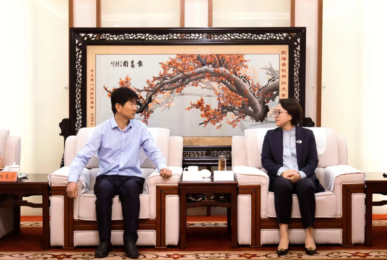省政府国资委领导率省管企业代表来我校开展产学研合作对接