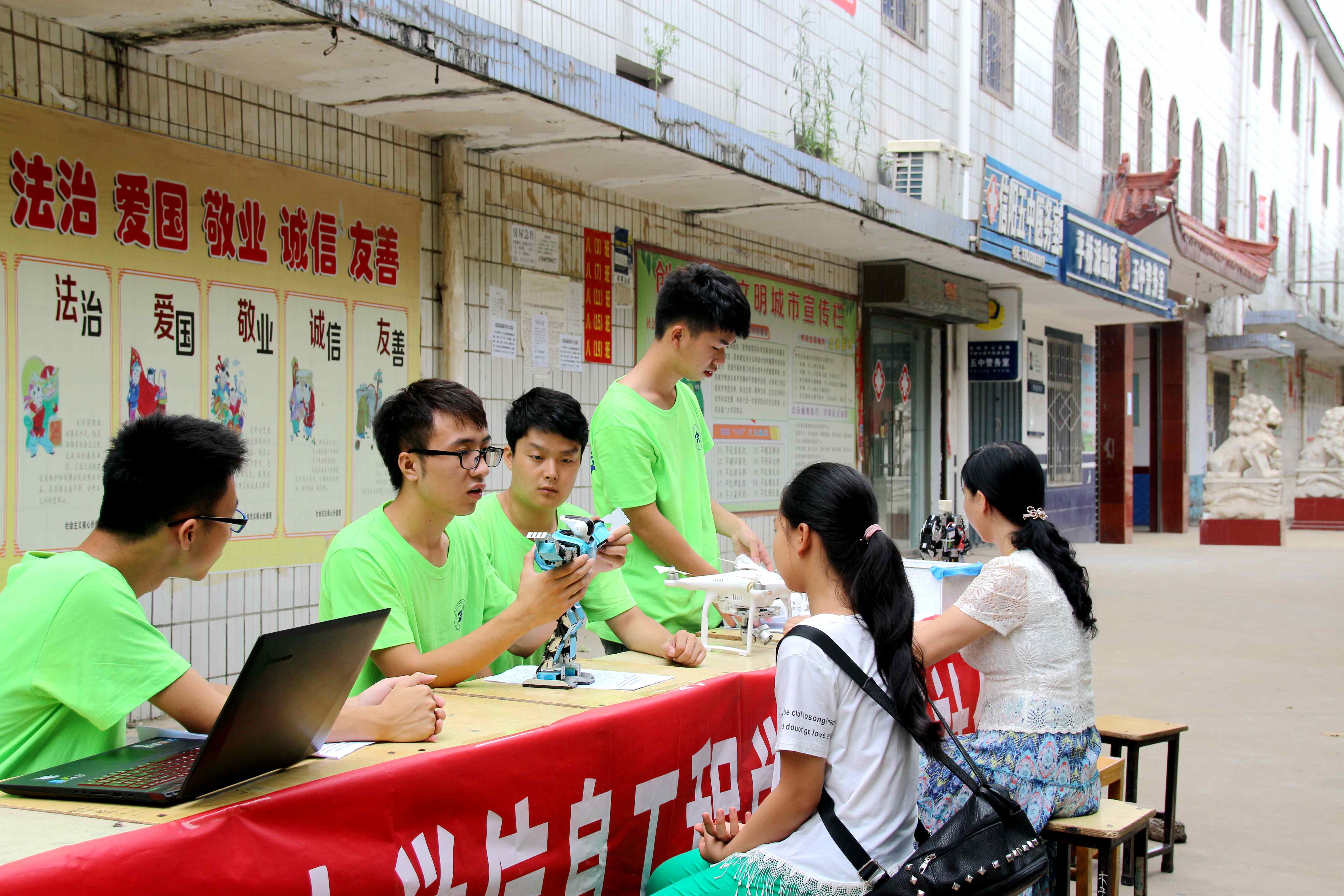 郑州大学2016年暑期社会实践活动圆满结束（图）