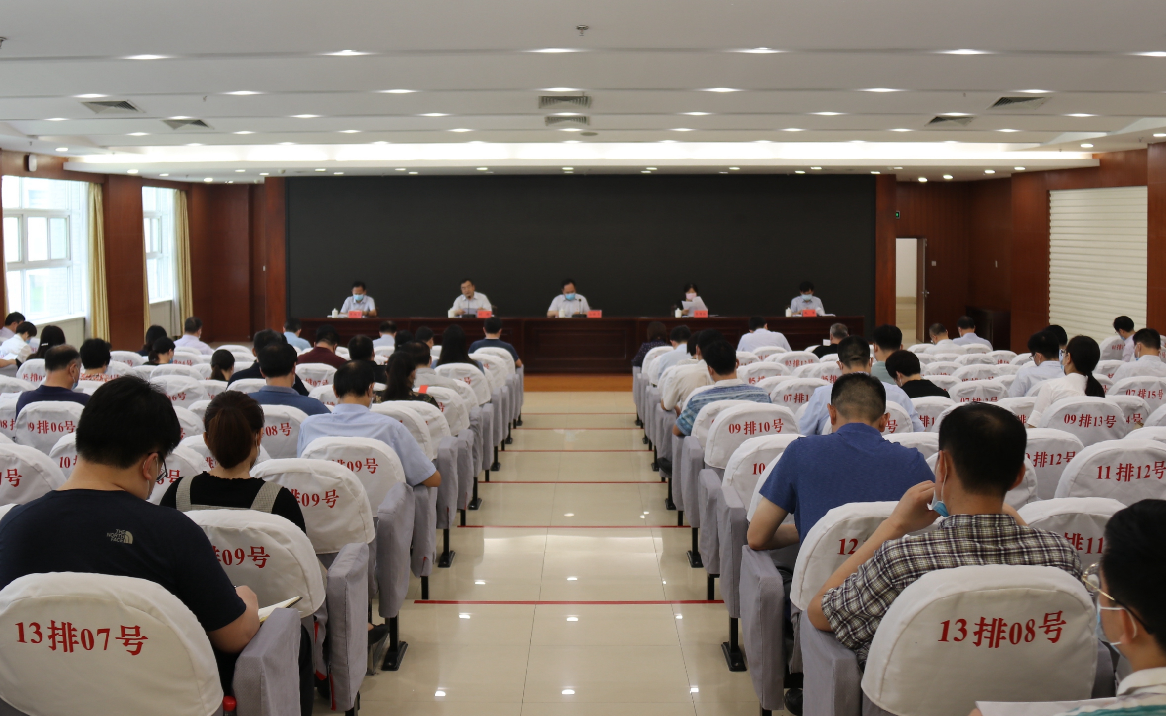 郑州大学召开2020年毕业典礼暨学位授予仪式任务分工会（图）