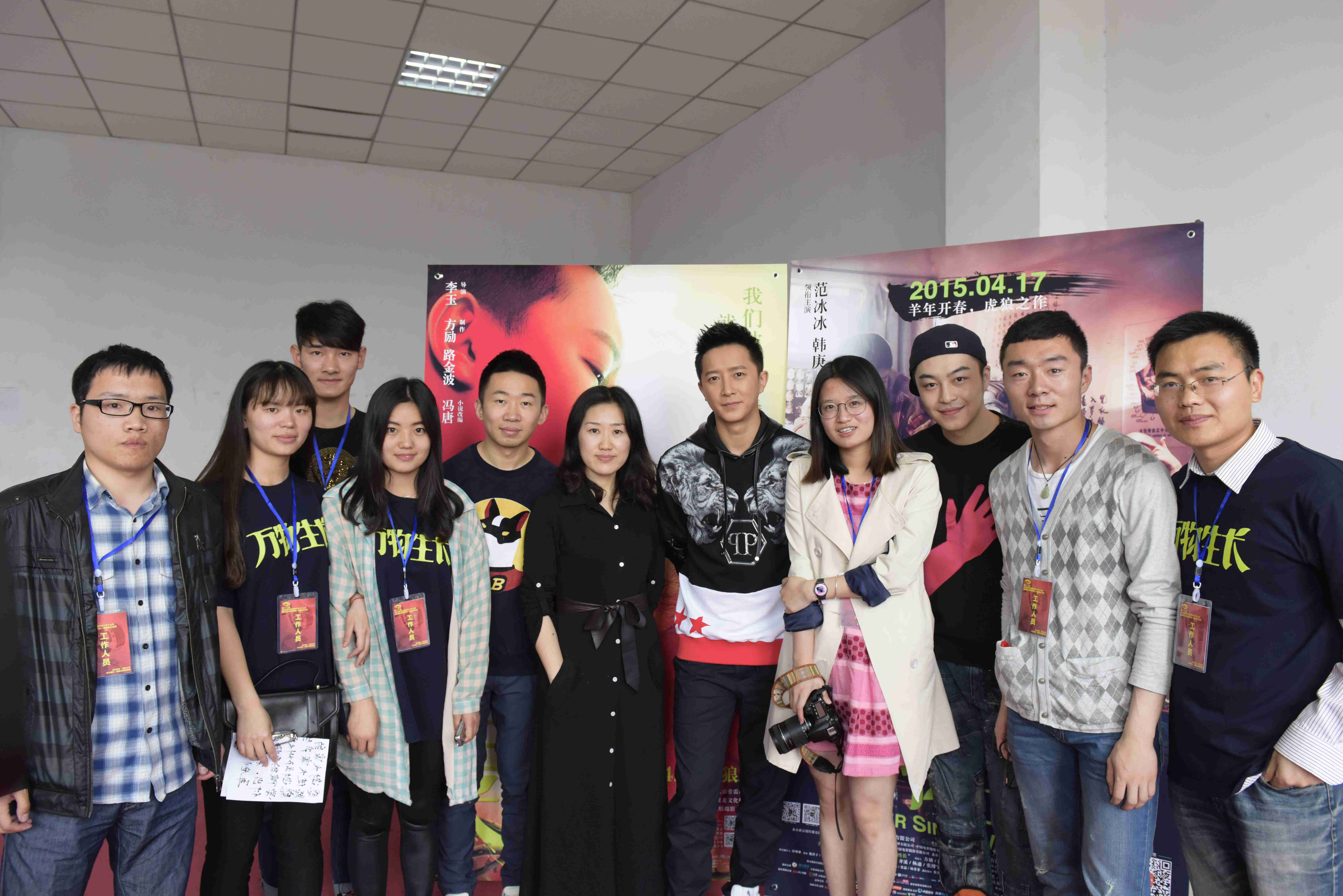 第二十二届北京大学生电影节河南高校行活动在郑州大学举办