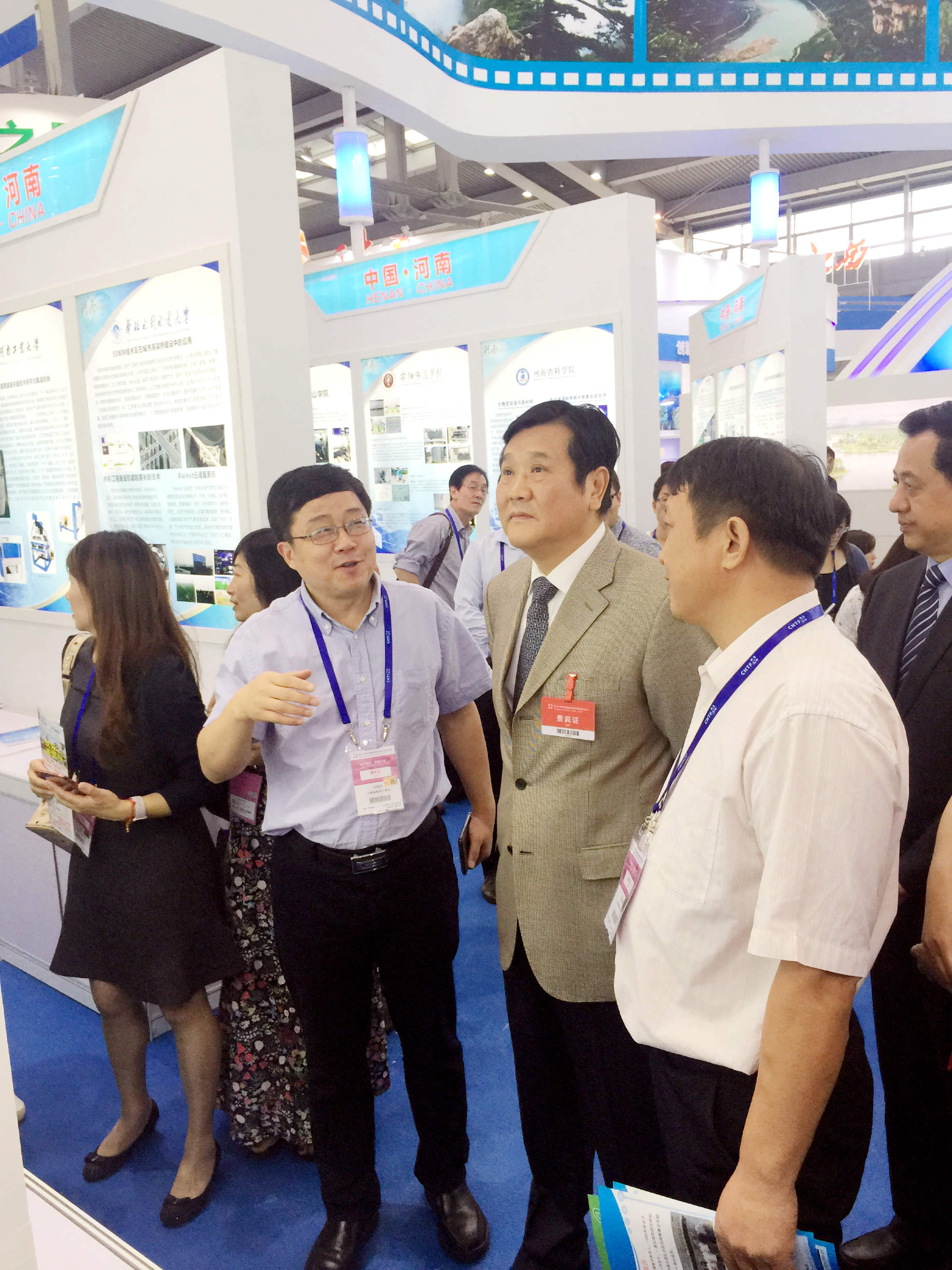 郑州大学受邀参加第十八届中国国际高新技术成果交易会（图）