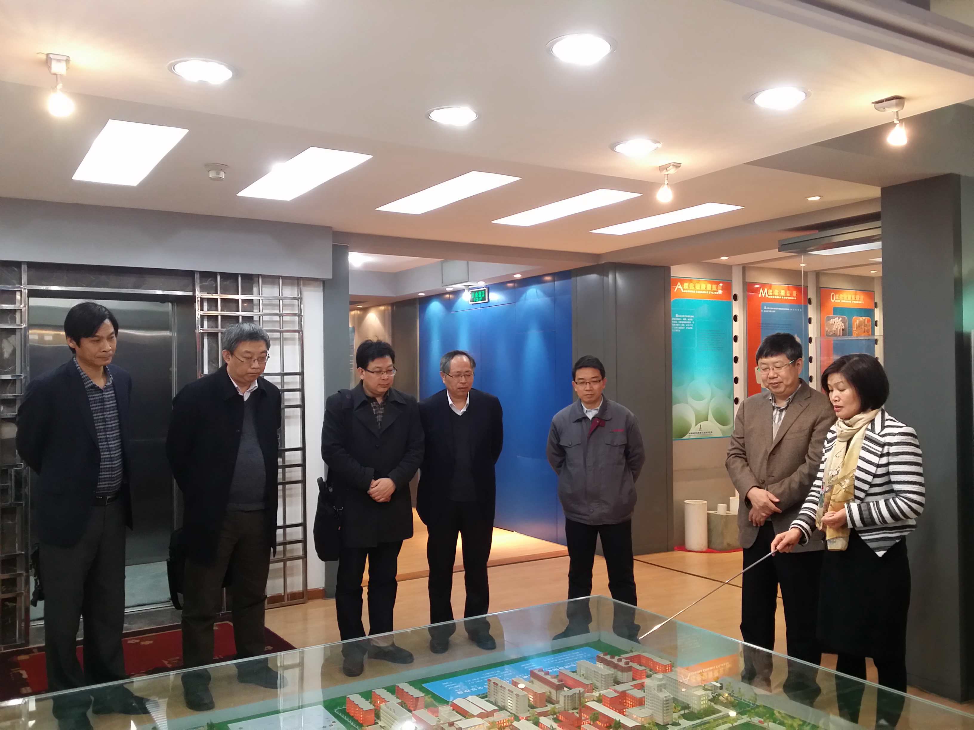 郑州大学校长刘炯天院士赴中钢洛耐院进行调研