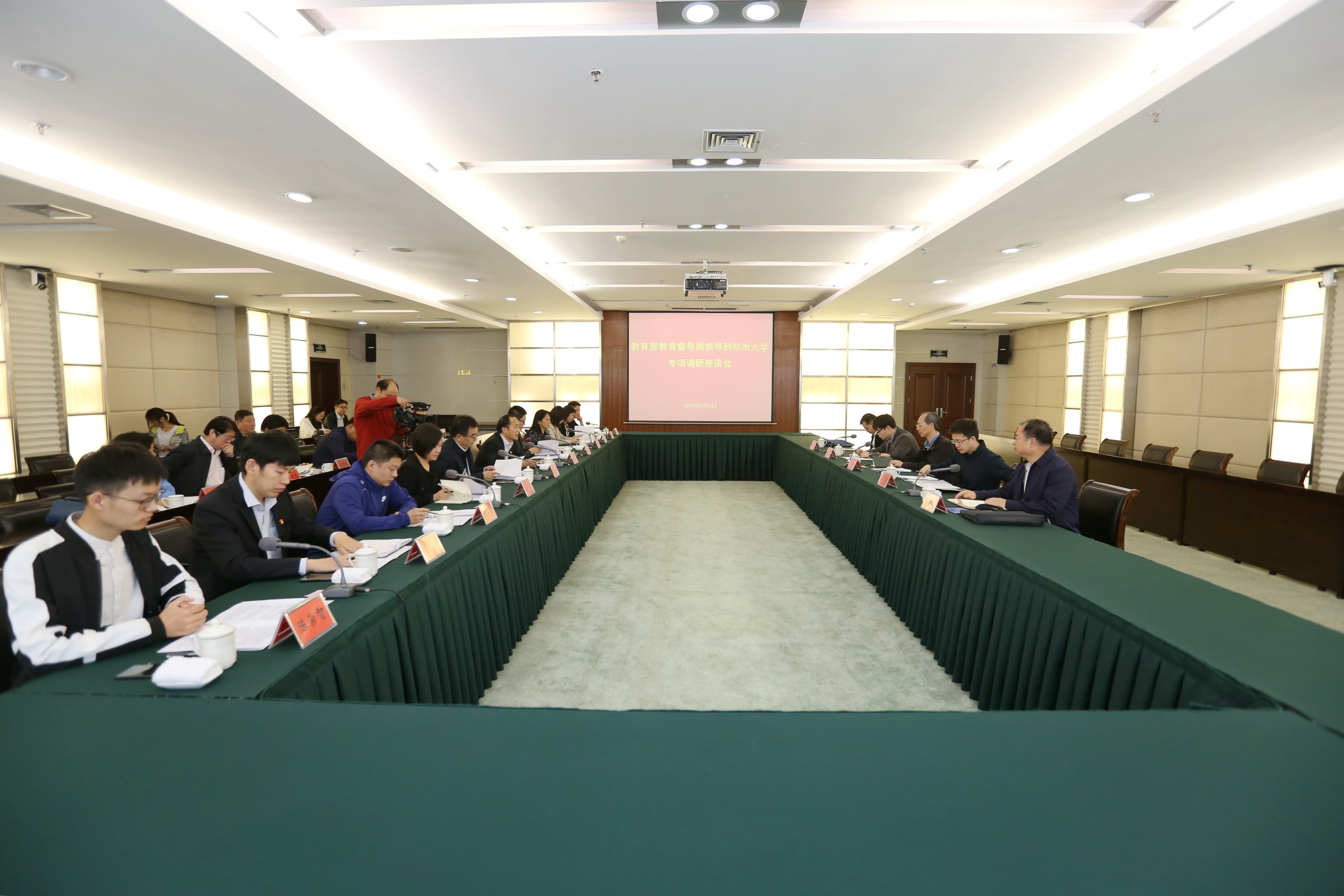 教育部教育督导局局长田祖荫一行来校进行专项调研（图）