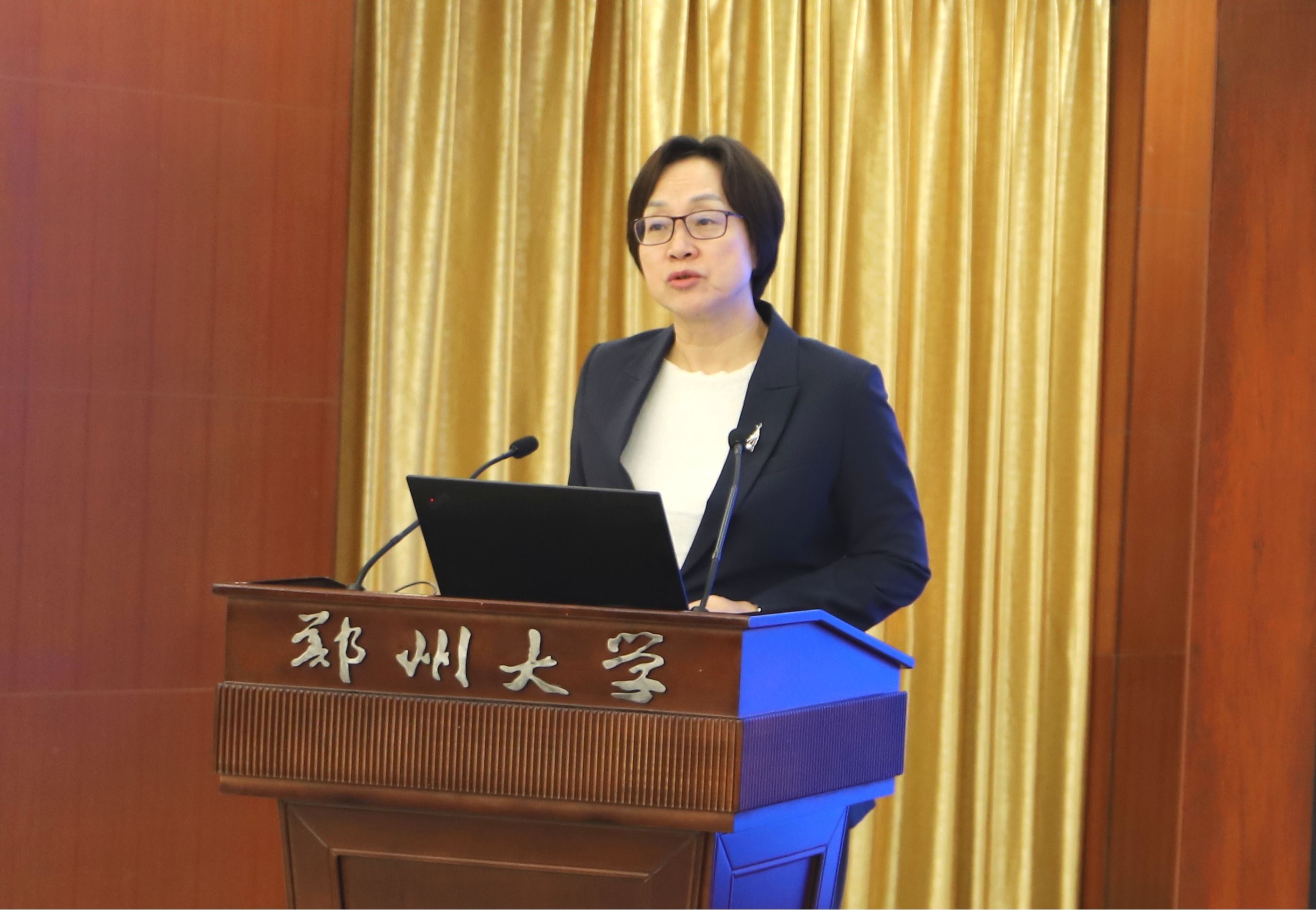 郑州大学召开2026年财经工作会议