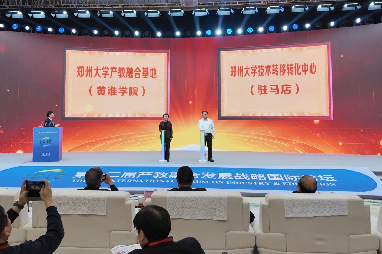 徐东升率队赴泌阳县调研定点帮扶工作