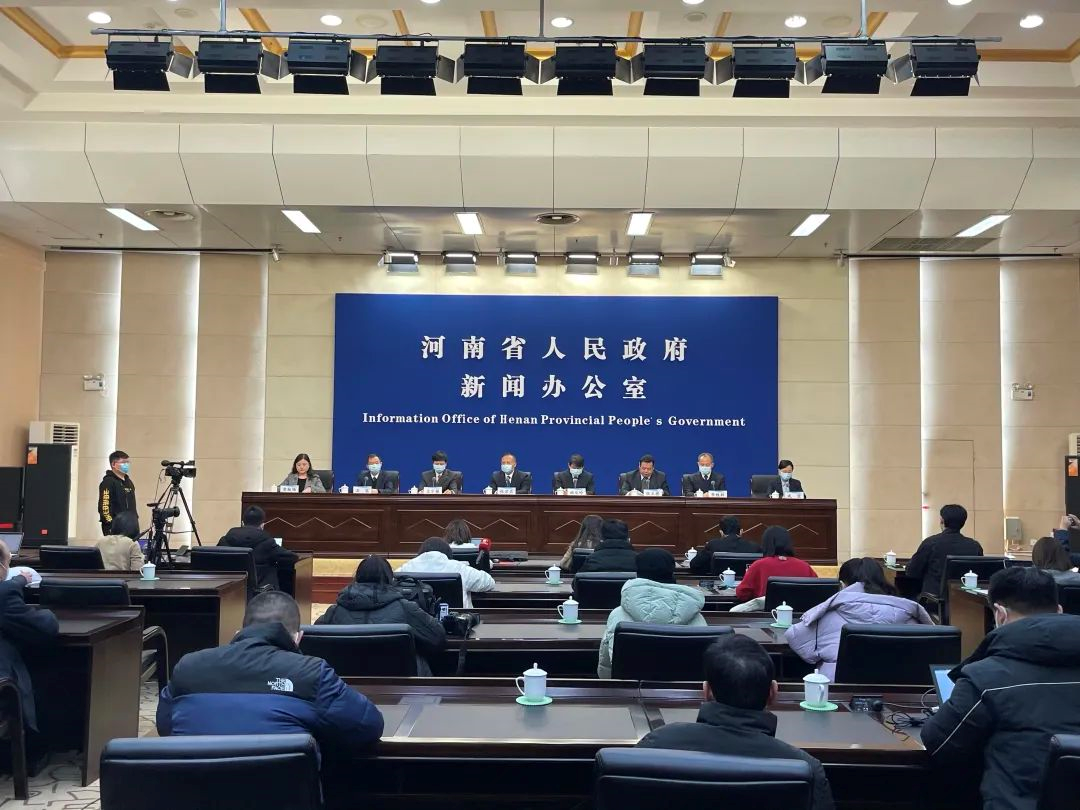 郑州大学参加河南省疫情防控专题第65场新闻发布会
