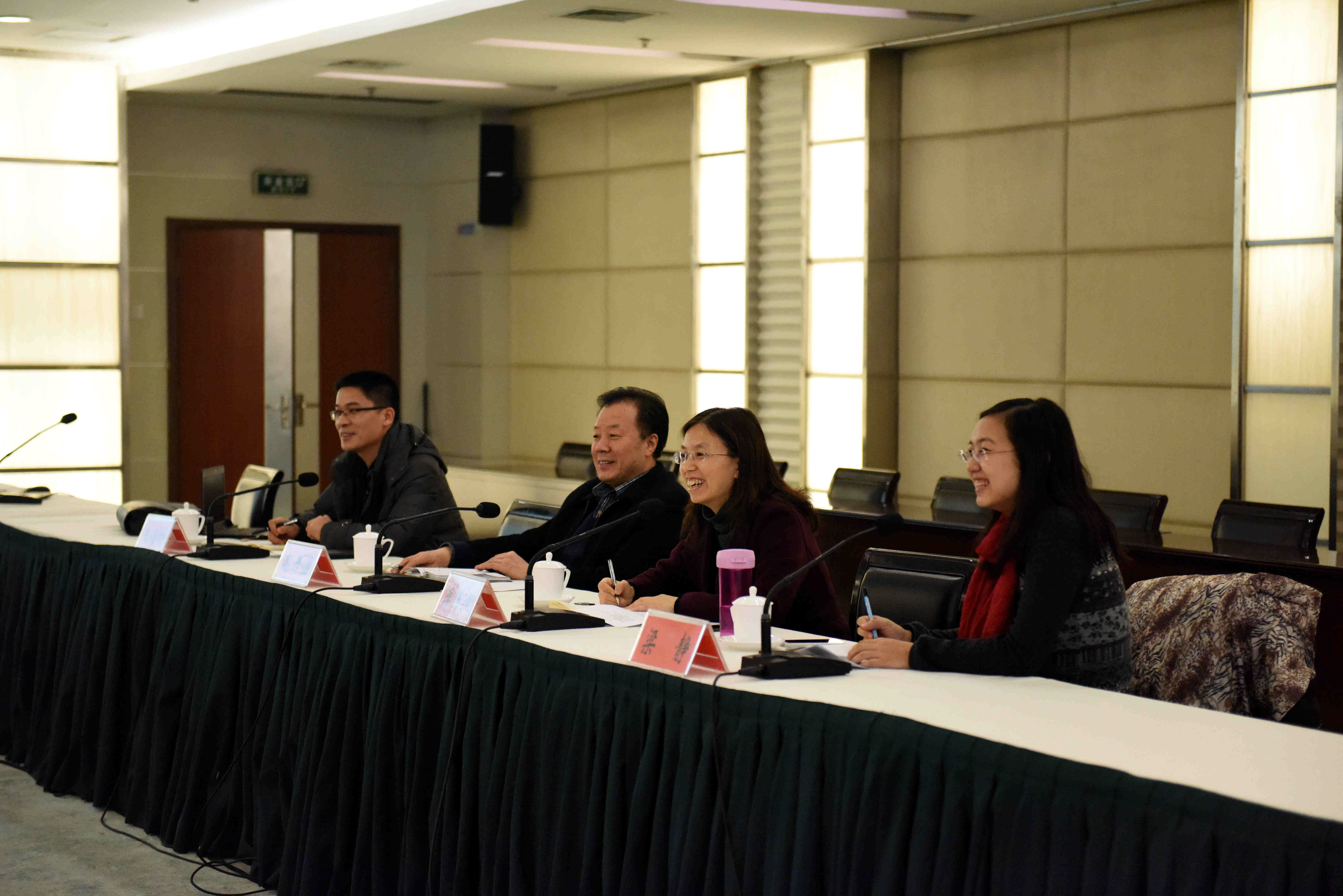 郑州大学召开学报理版工学版发展研讨会