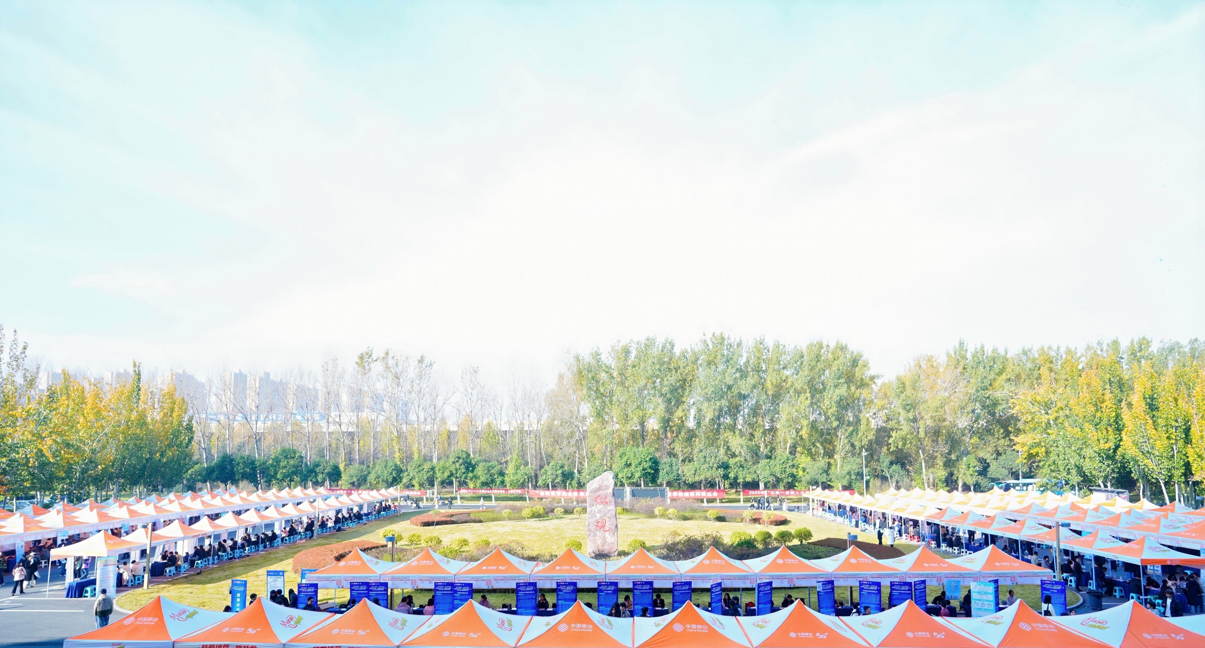 郑州大学举办秋季系列招聘活动