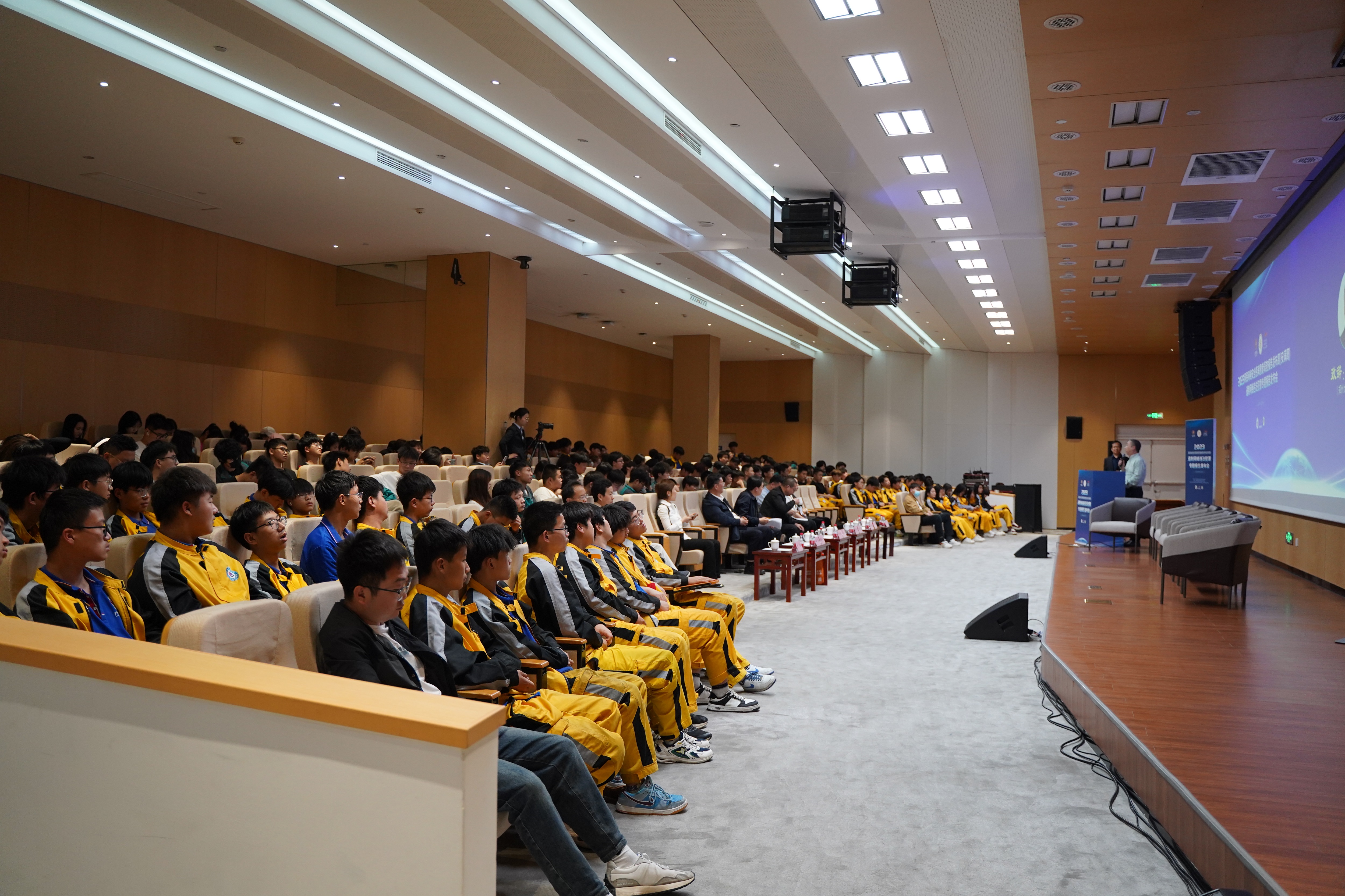 2023网民网络安全感满意度调查报告发布周(安满周)“遏制网络违法犯罪专题报告”发布会在郑州举行
