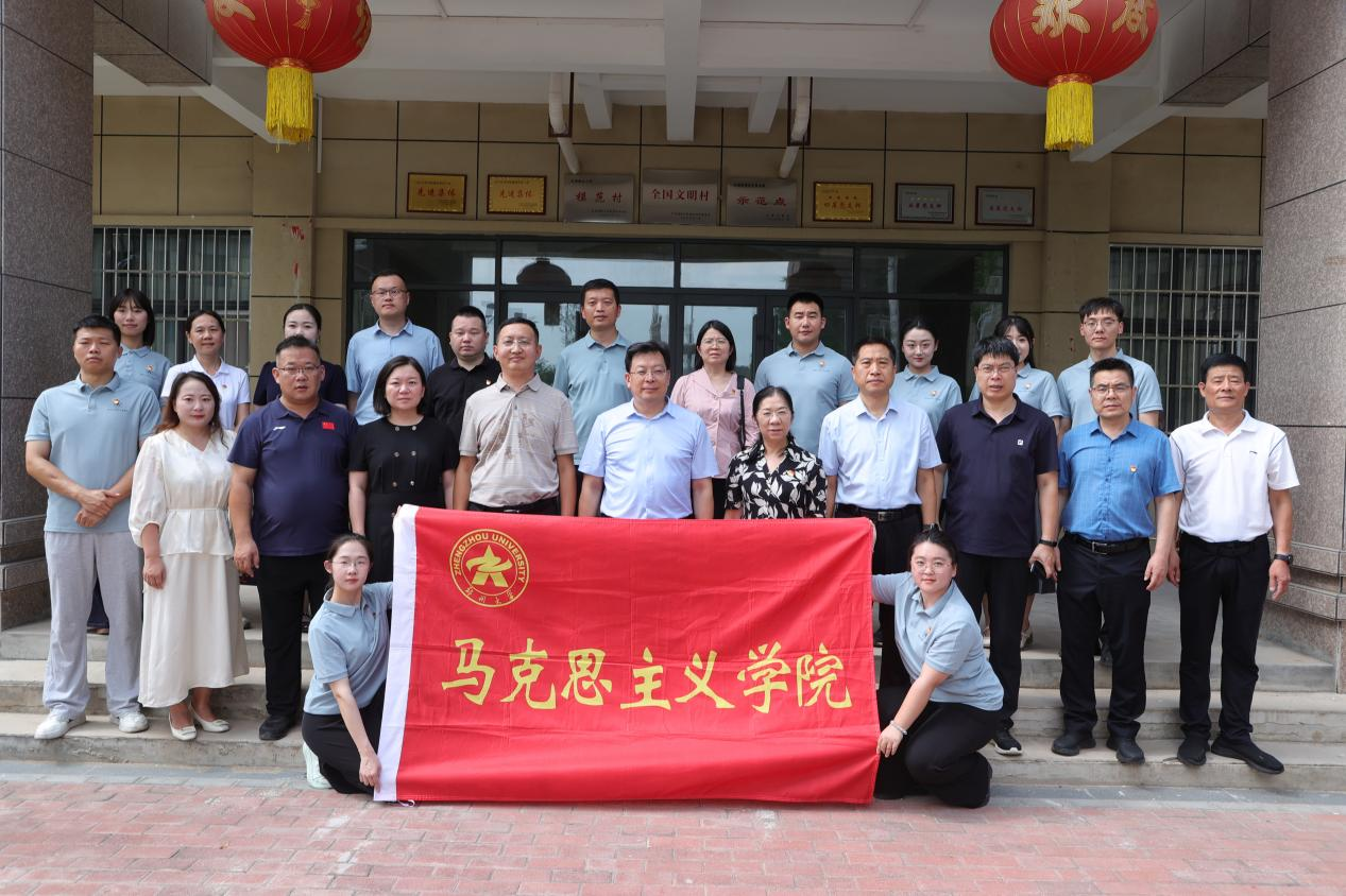 郑州大学与三门峡陕州区开启校地合作新篇章