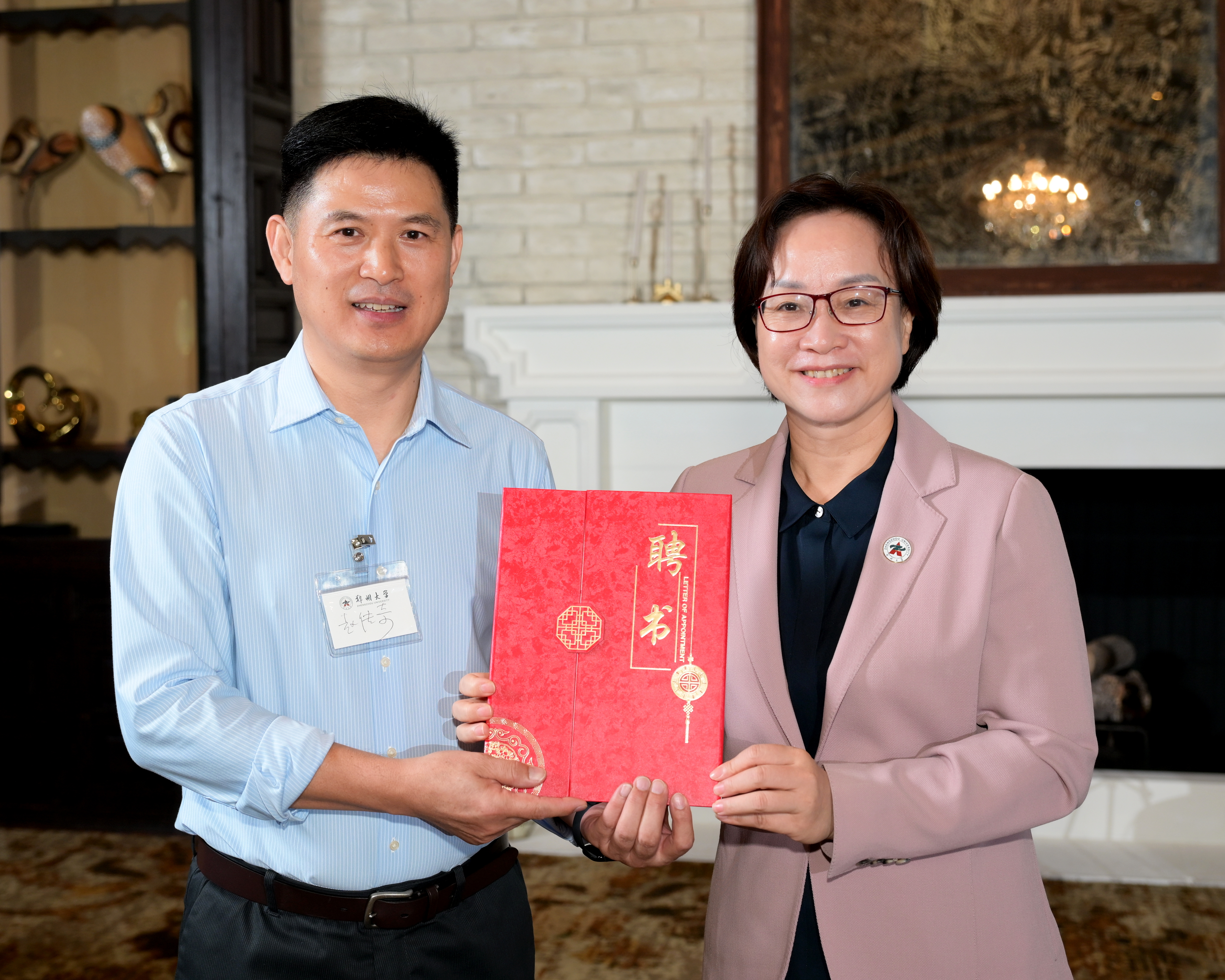 郑州大学美国德克萨斯州校友会成立大会暨人才引进宣讲会顺利举行